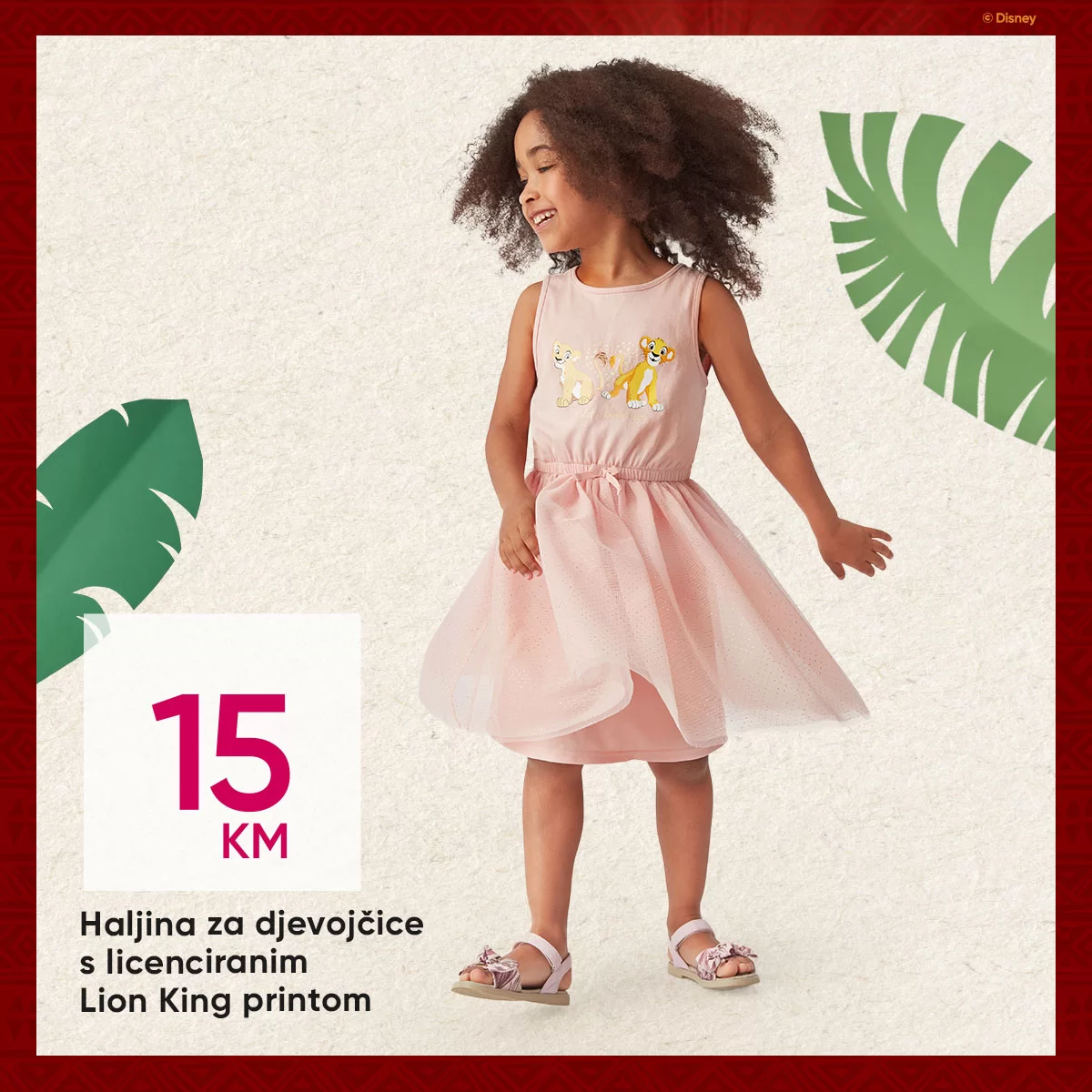 Pepco HIT CIJENE - sniženje do 24.7.2024.