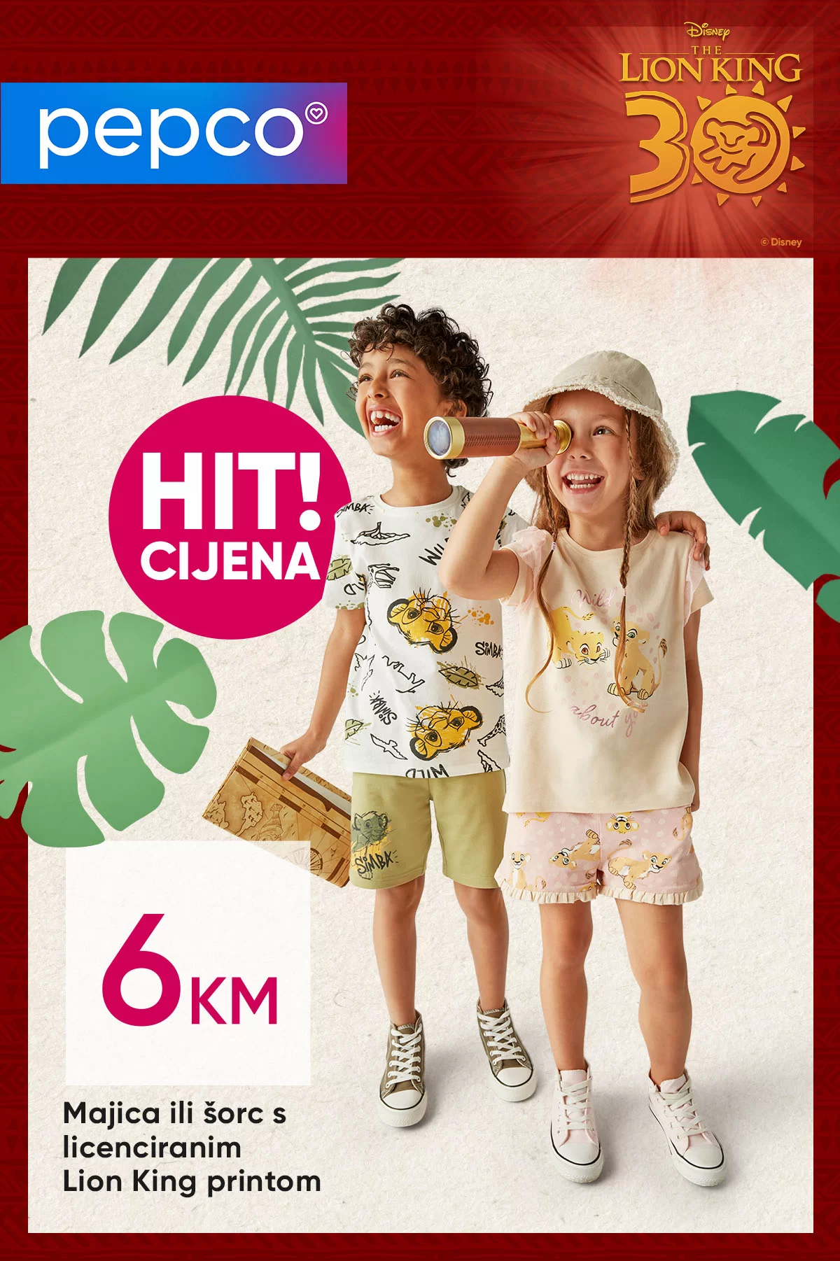 Pepco HIT CIJENE - sniženje do 24.7.2024.