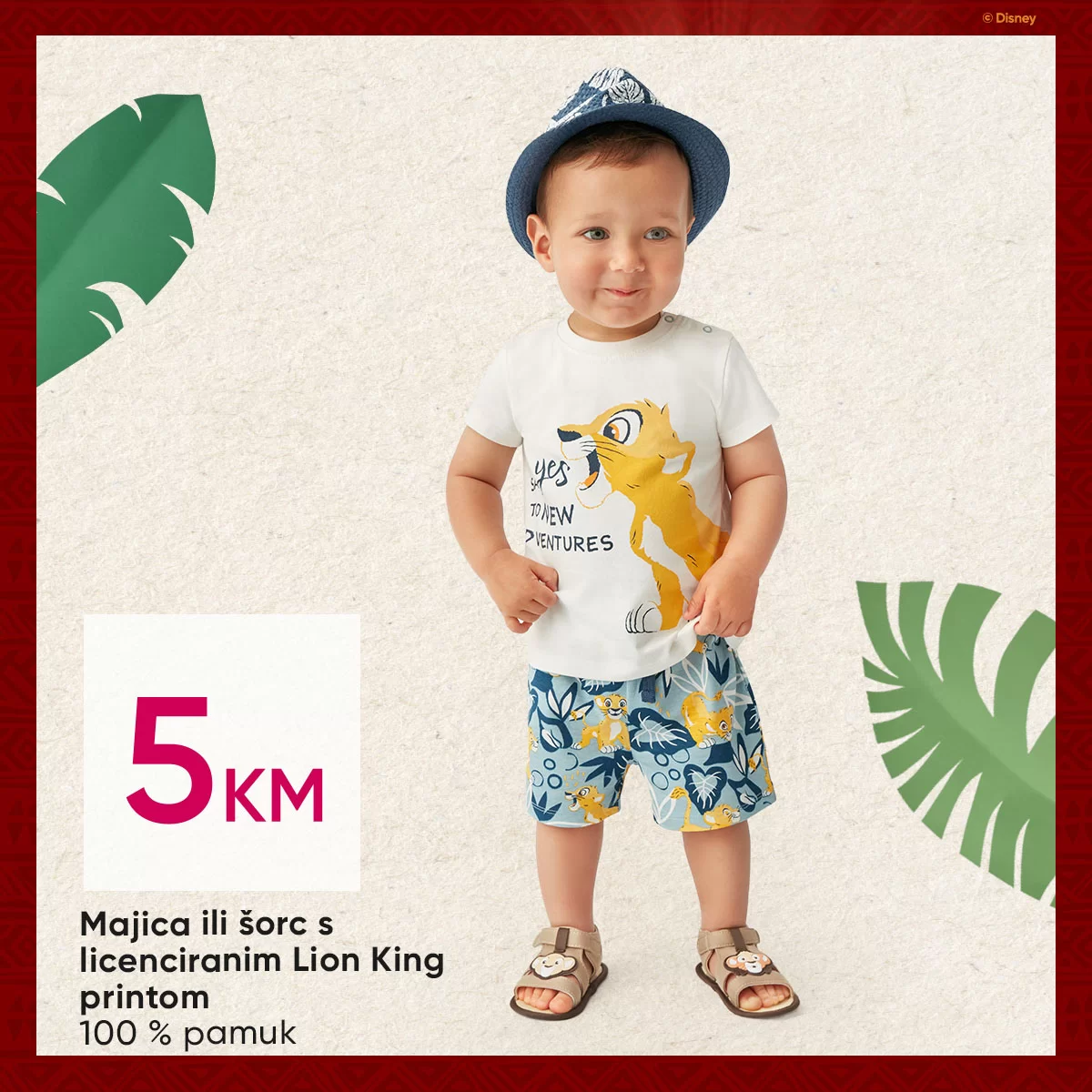 Pepco HIT CIJENE - sniženje do 24.7.2024.