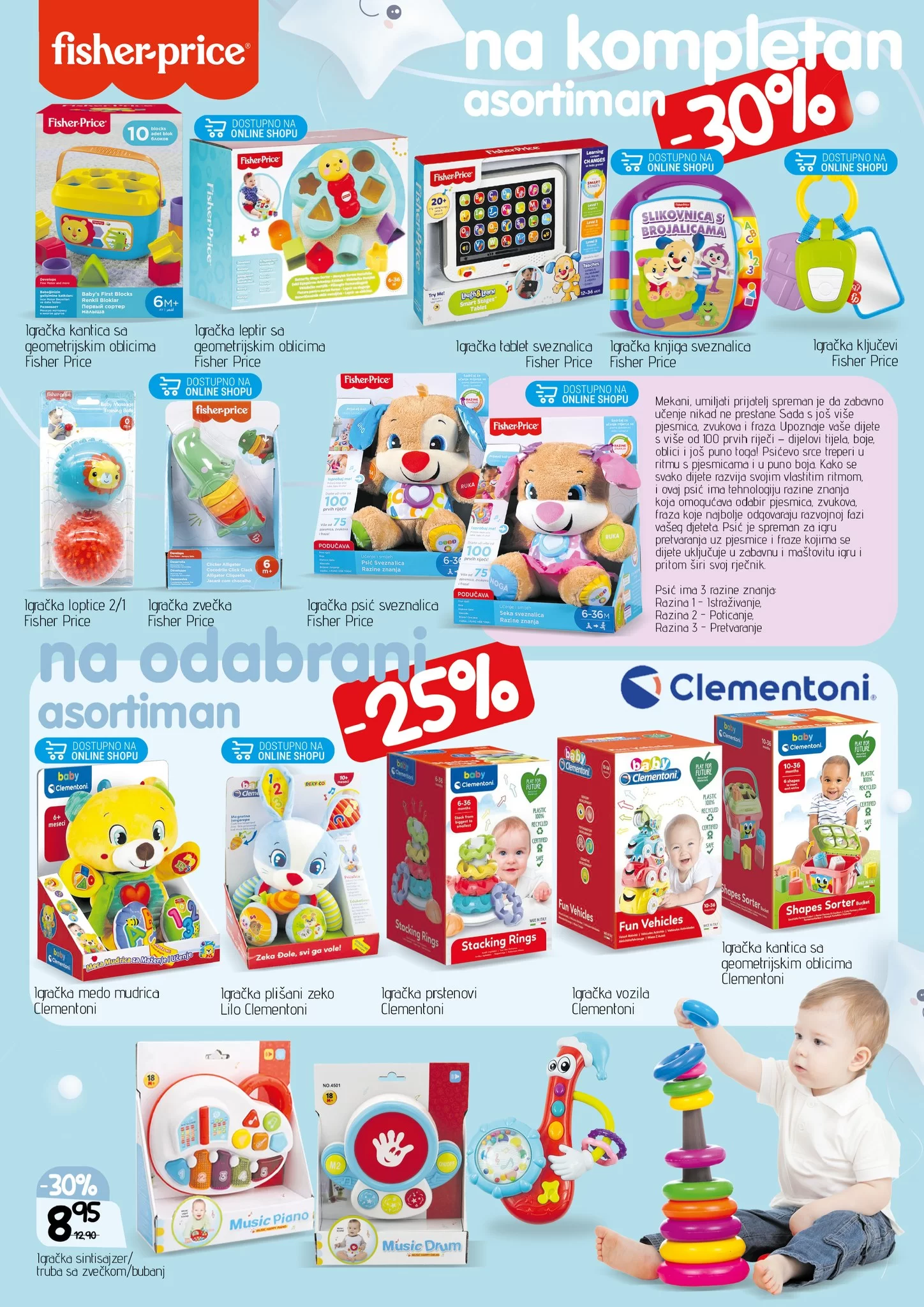 Bingo katalog BABY BOOM 15.7-14.8.2024.