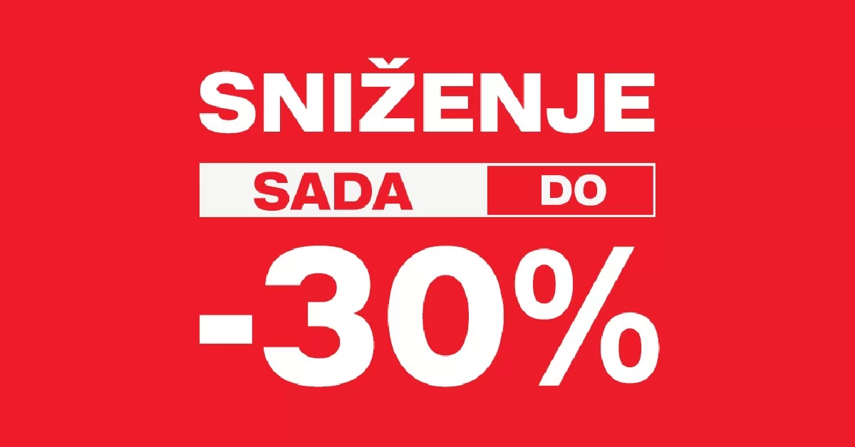 Deichmann SUPER SNIŽENJE - juli 2024.