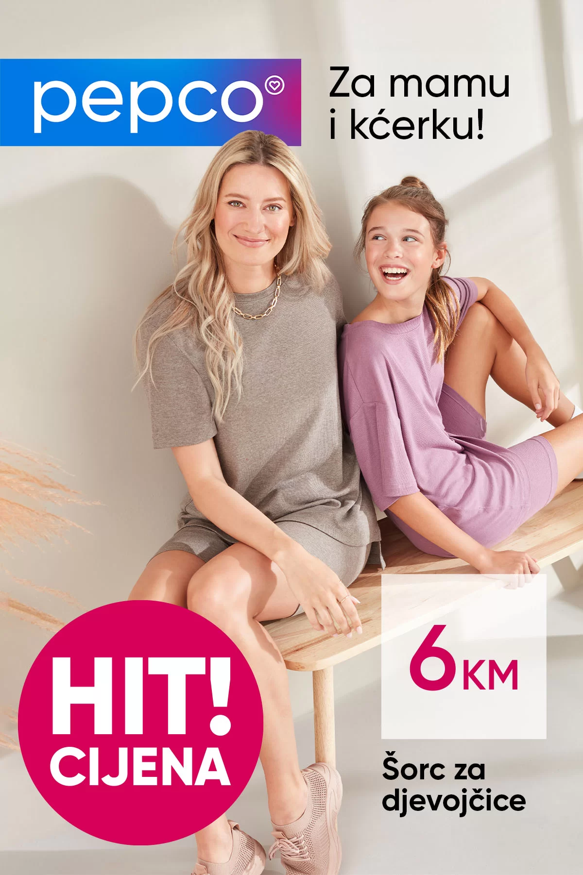 Pepco SETOVI OD VISKOZE - juli 2024.