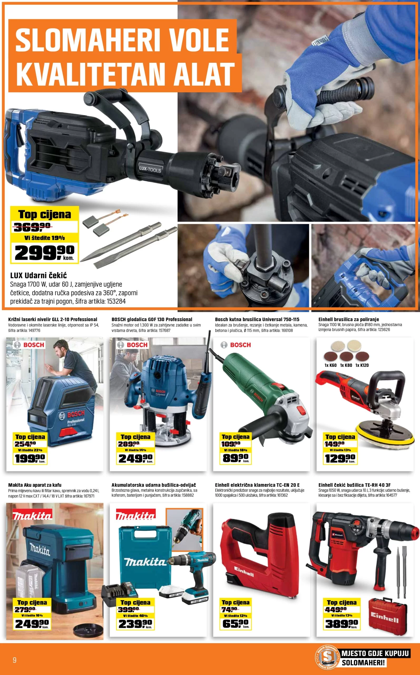 OBI katalog 1-14.7.2024.