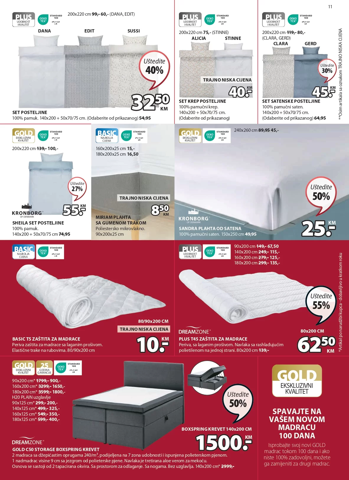 Jysk katalog 11-24.7.2024.