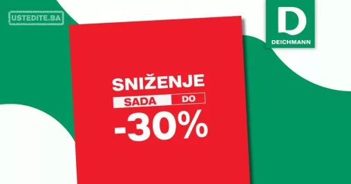 Decihmann SNIŽENJE - juli 2024.