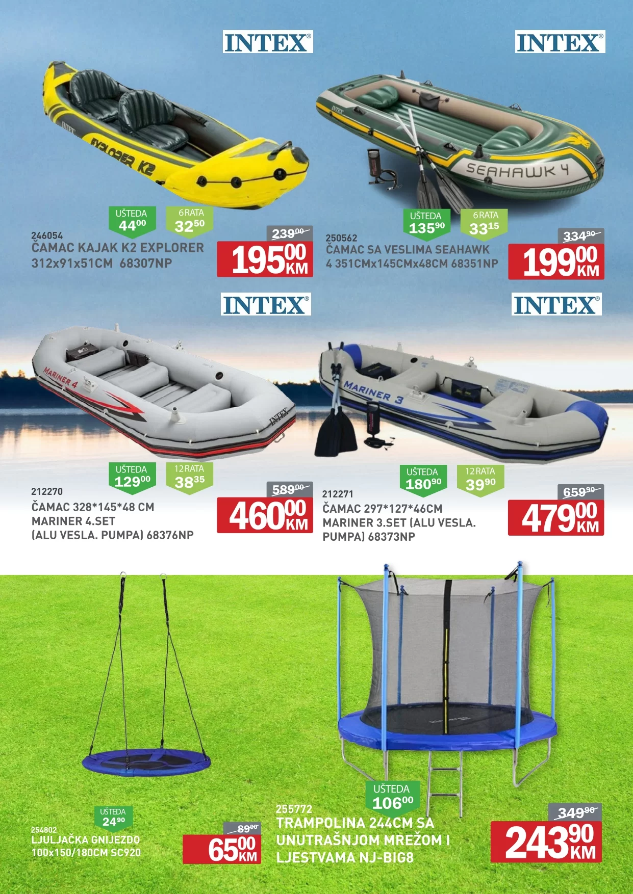 Verno by Agromehanika katalog 1-31.7.2024.