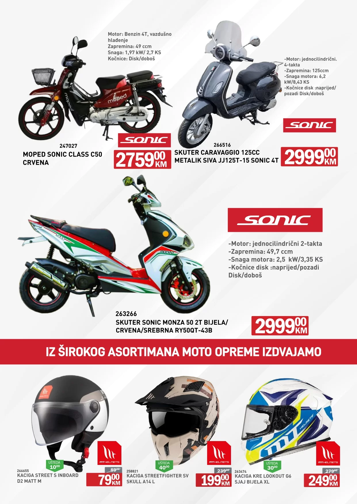 Verno by Agromehanika katalog 1-31.7.2024.