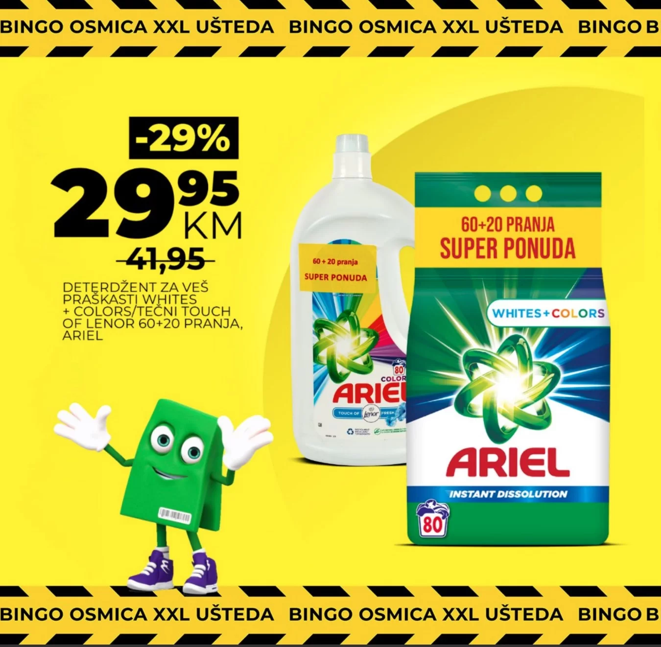 Bingo katalog OSMICA XXl UŠTEDA 29.7-5.8.2024.