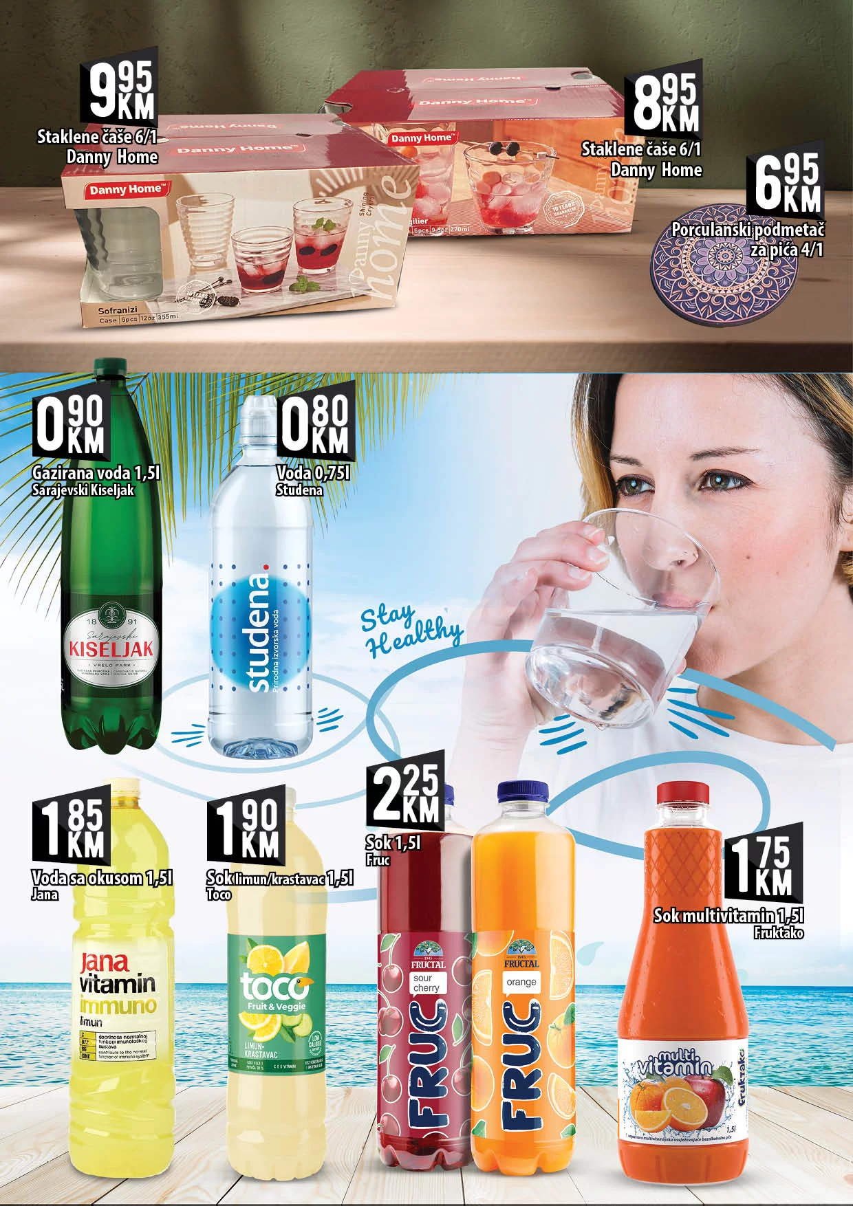 Kort katalog 19.7-7.8.2024.