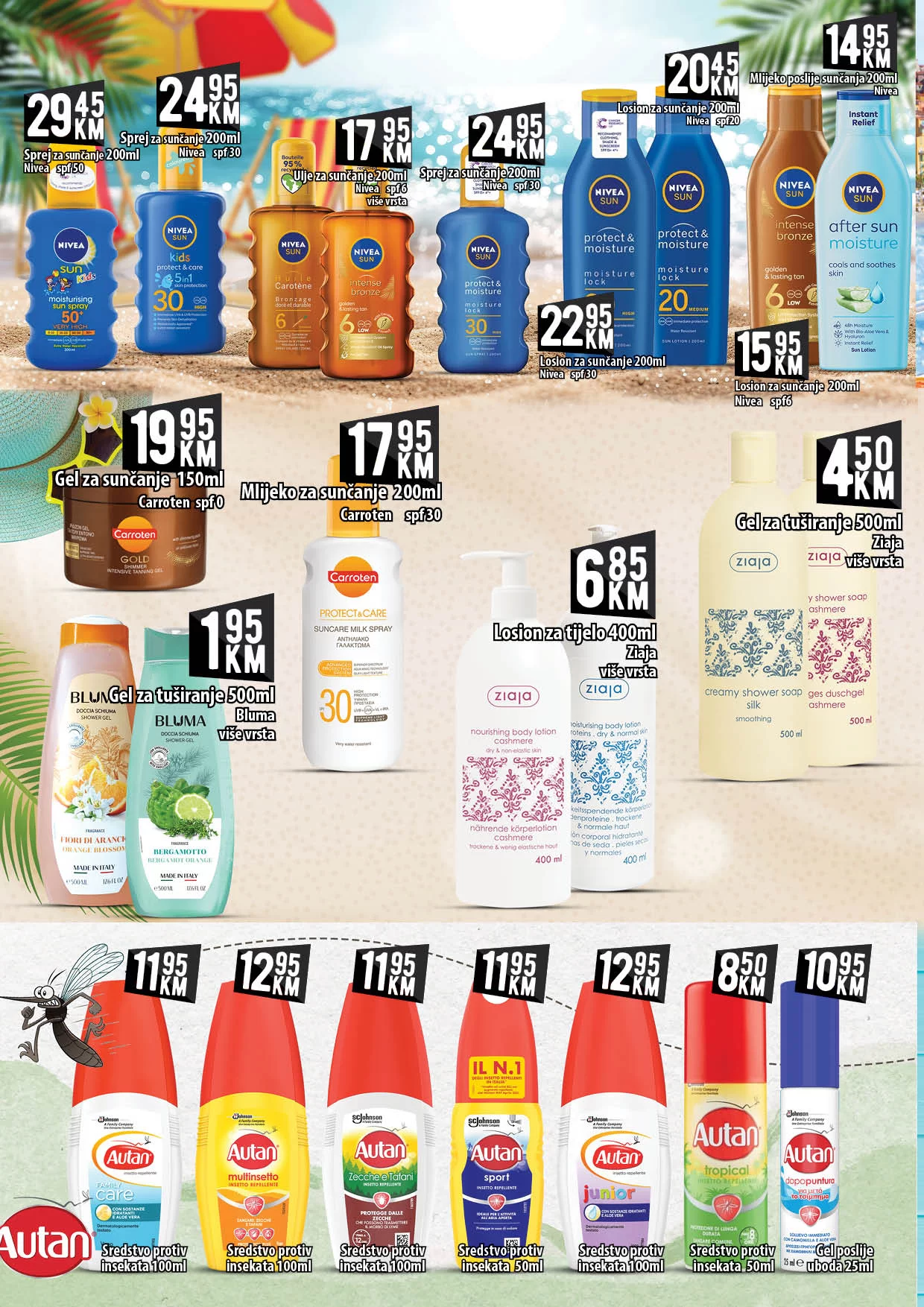 Kort katalog 19.7-7.8.2024.
