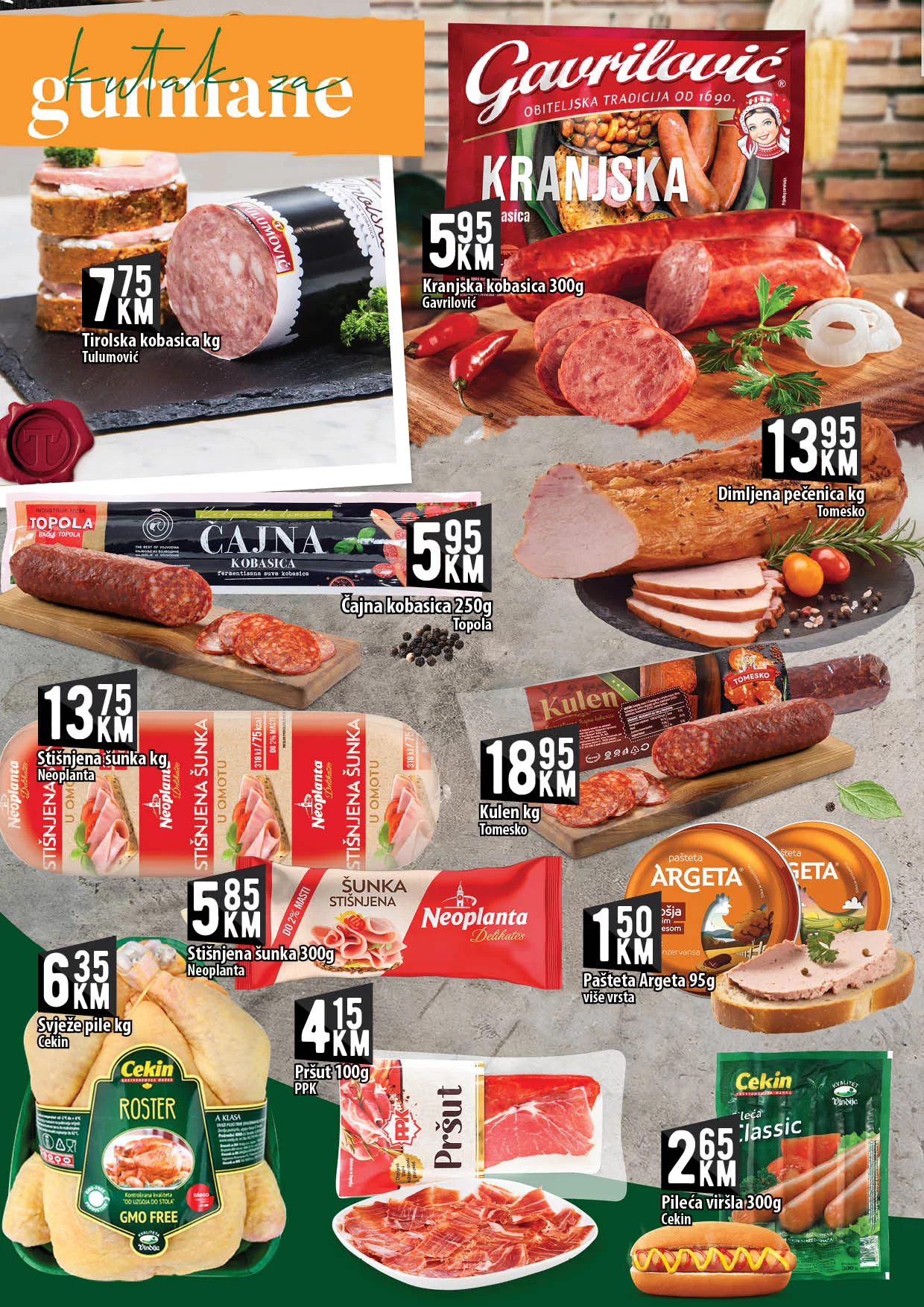 Kort katalog 19.7-7.8.2024.
