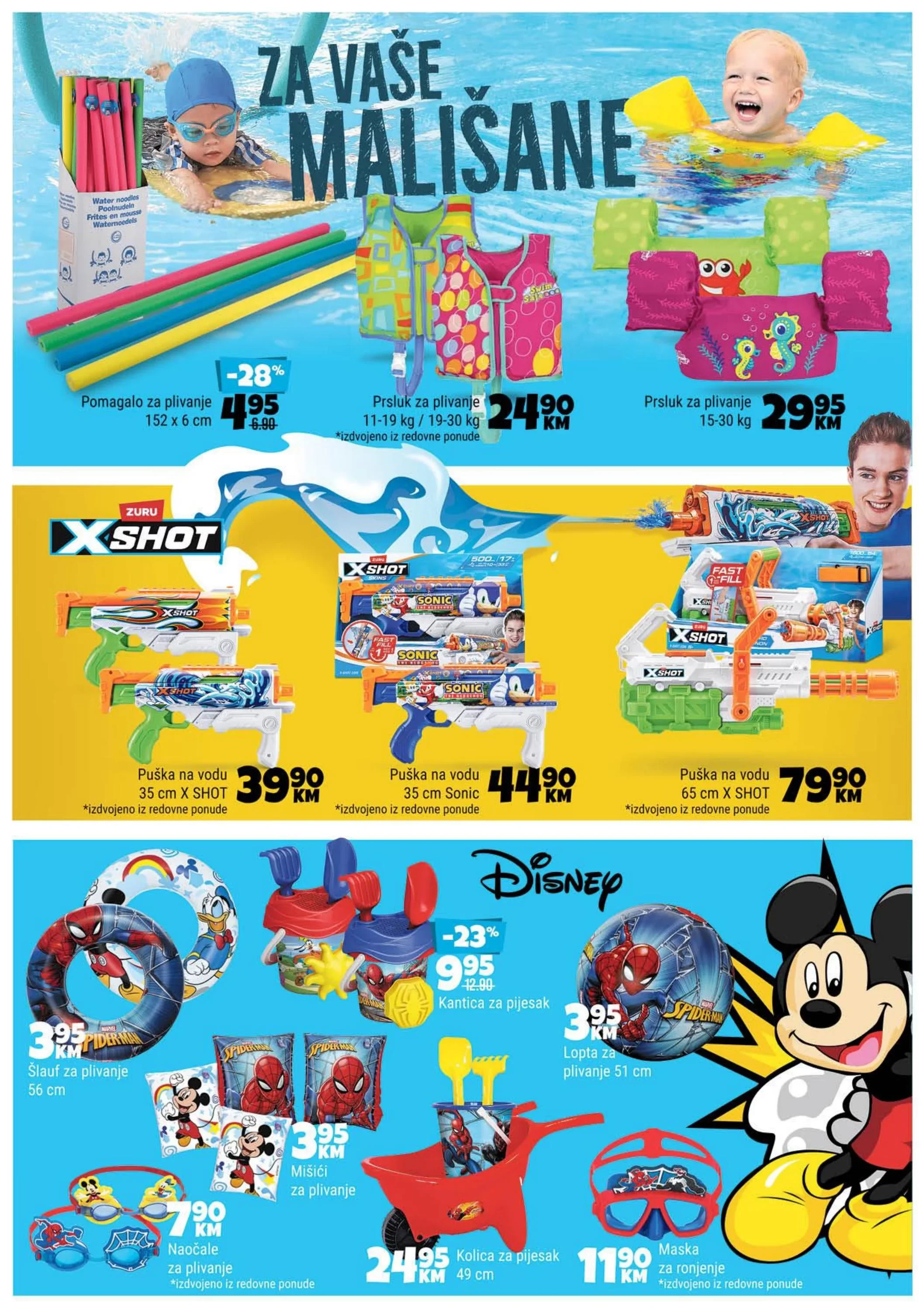 Bingo katalog LJETNI HITOVI 4.7-14.8.2024.