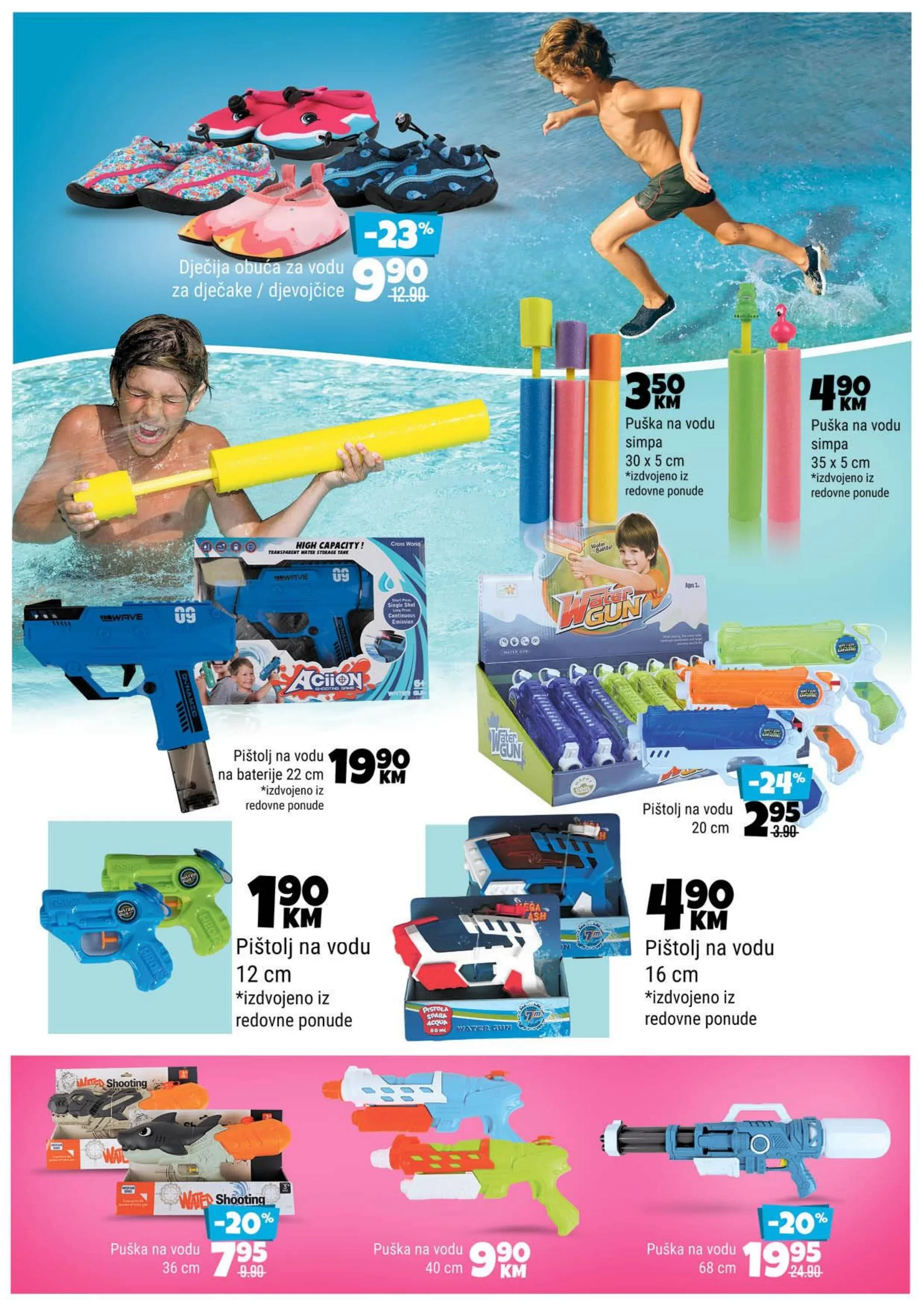 Bingo katalog LJETNI HITOVI 4.7-14.8.2024.