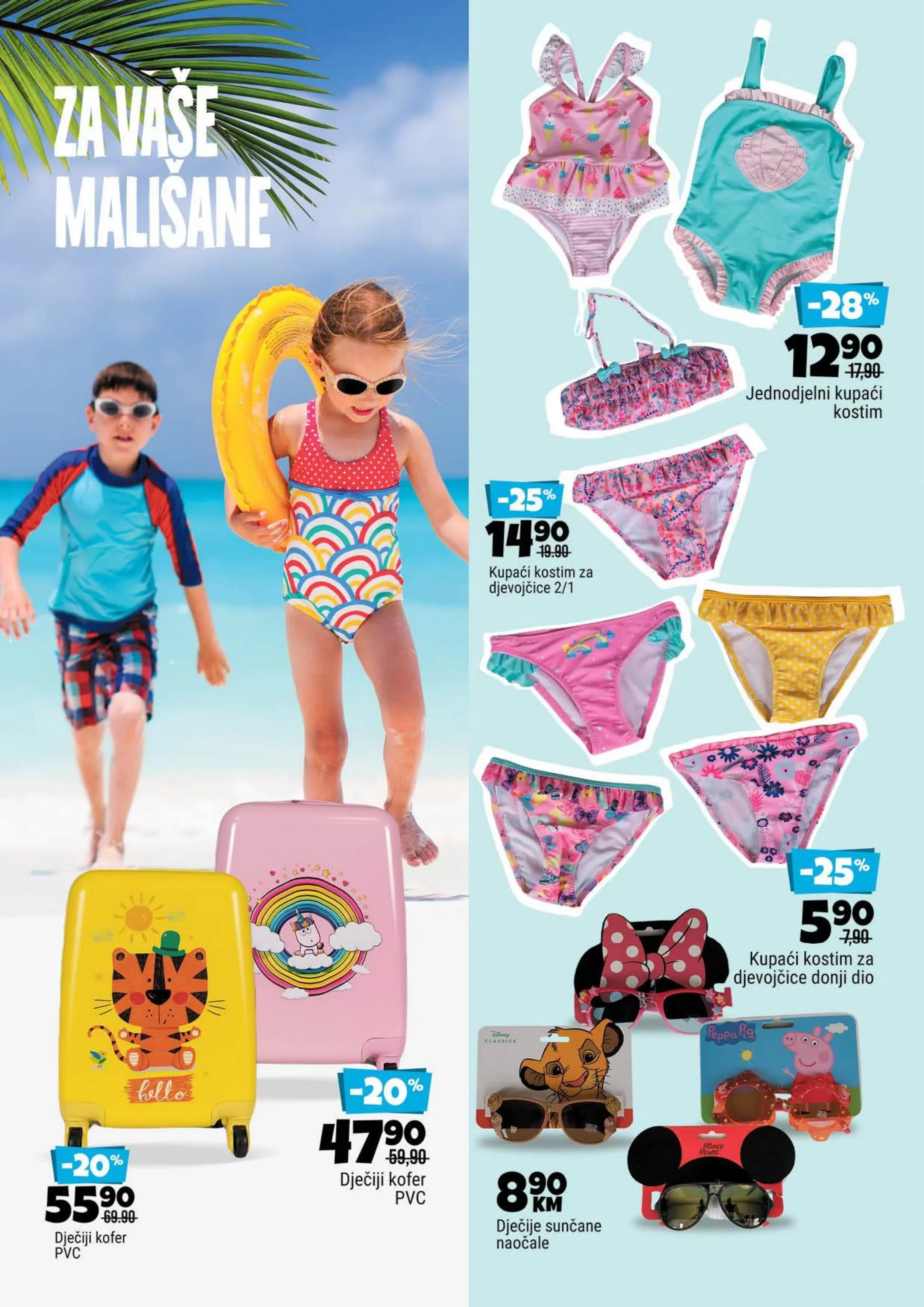 Bingo katalog LJETNI HITOVI 4.7-14.8.2024.