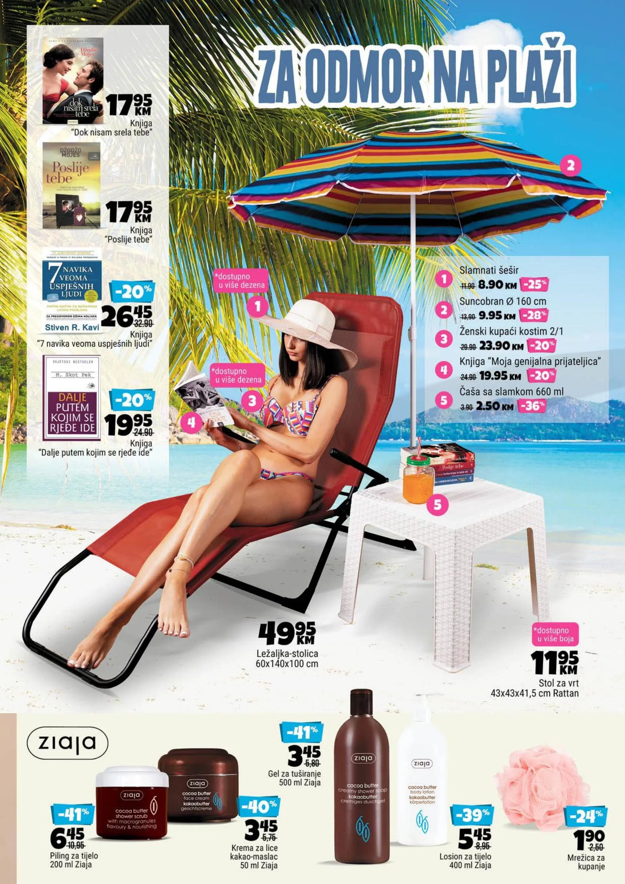 Bingo katalog LJETNI HITOVI 4.7-14.8.2024.