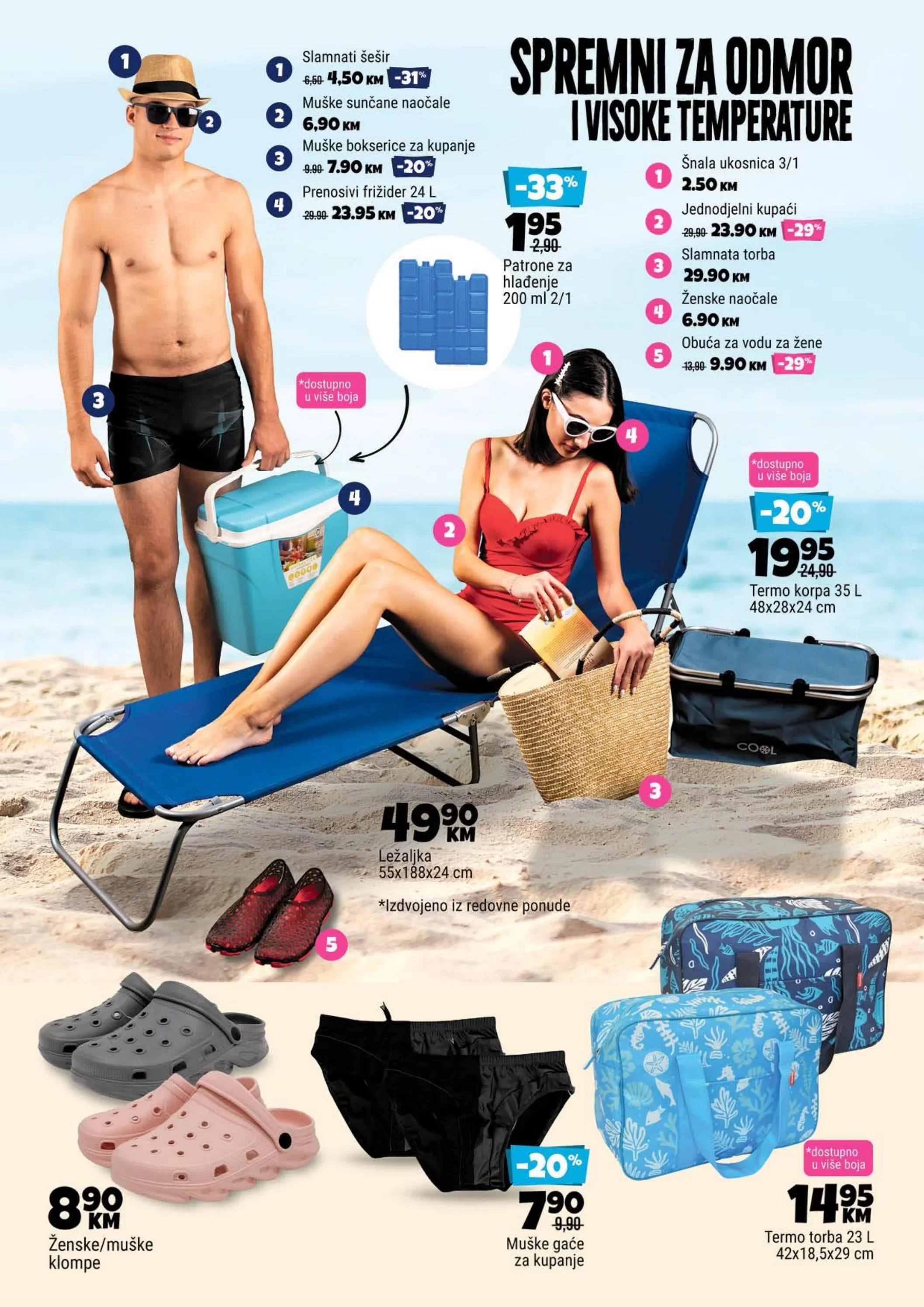 Bingo katalog LJETNI HITOVI 4.7-14.8.2024.