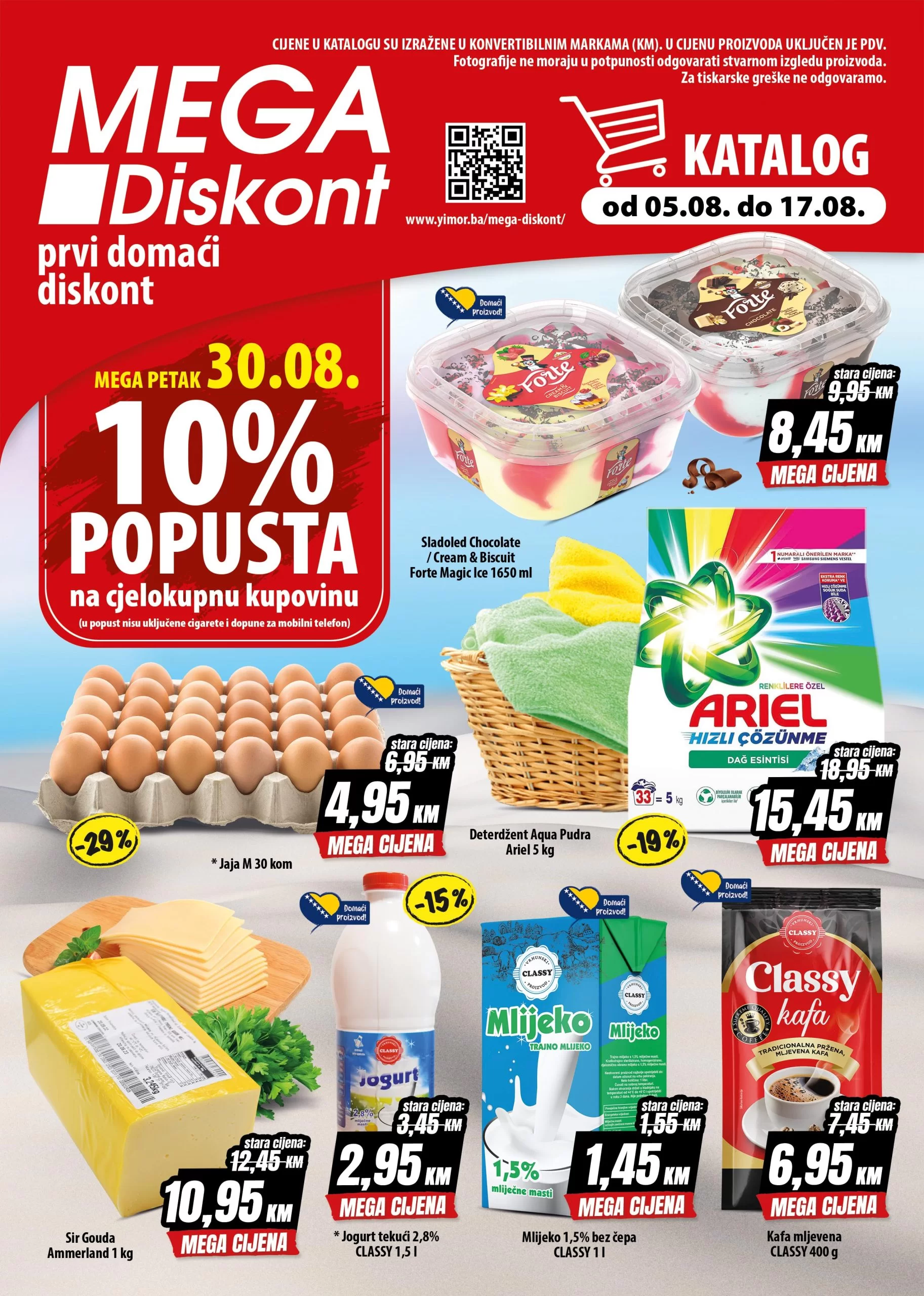 Mega Diskont katalog 5-17.8.2024.