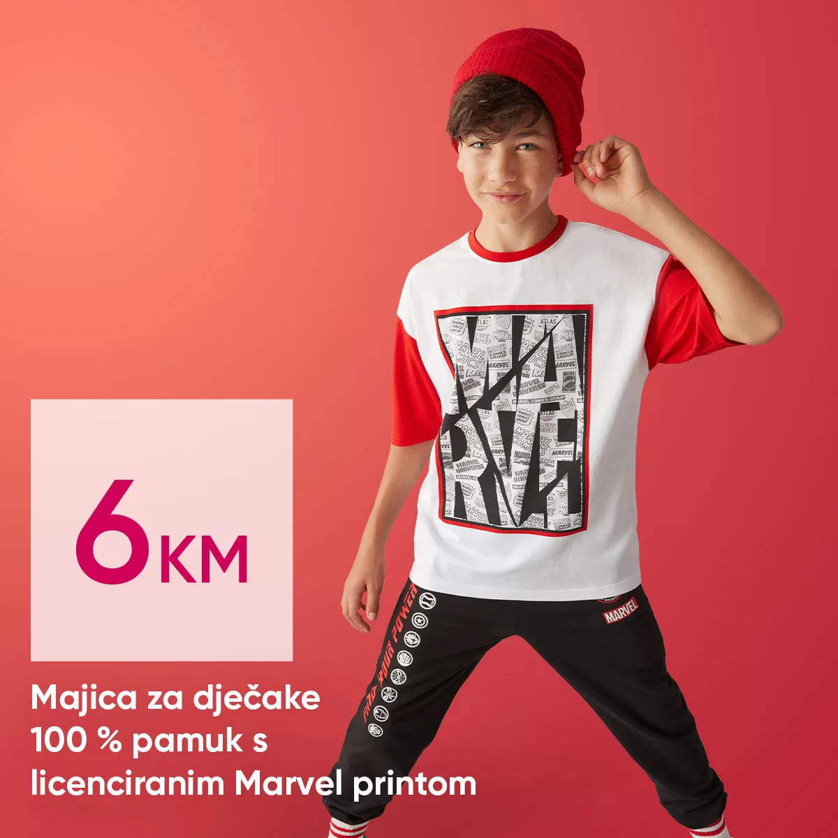 Pepco SUPER KOLEKCIJA - avgust 2024.