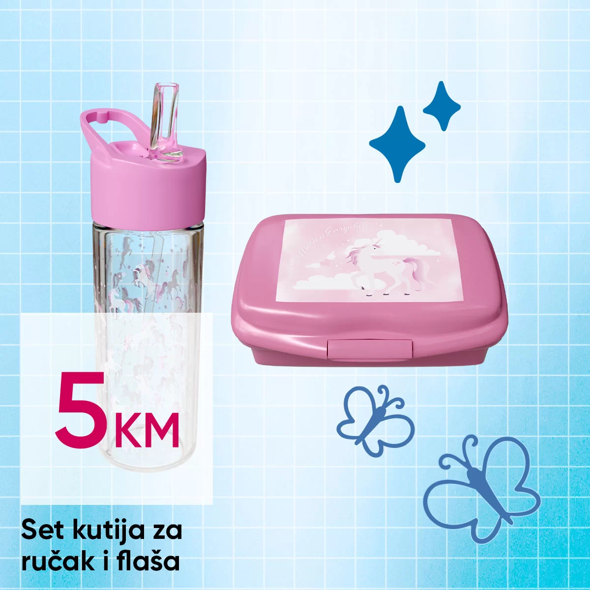 Pepco HIT CIJENE do 4.9.2024.