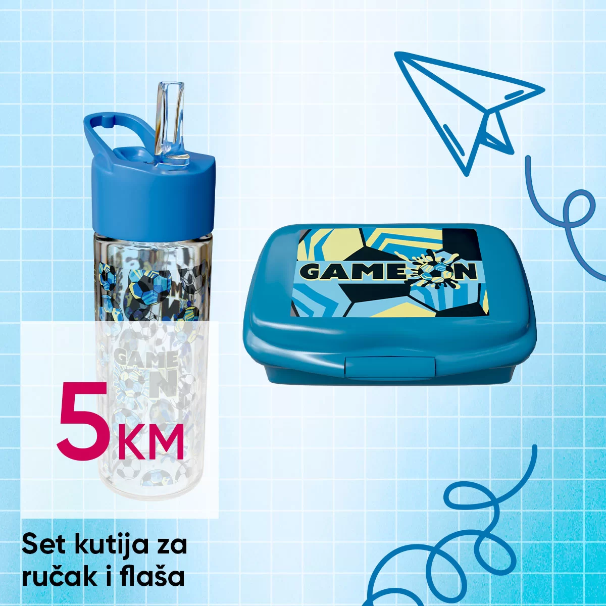 Pepco HIT CIJENE do 4.9.2024.