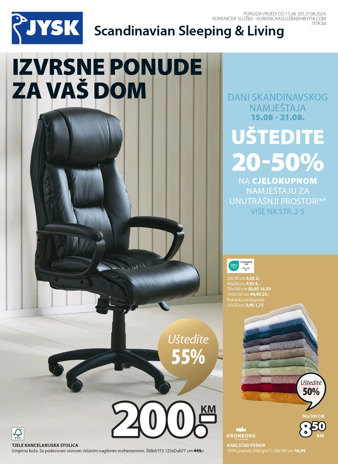 Jysk katalog 15-27.8.2024.