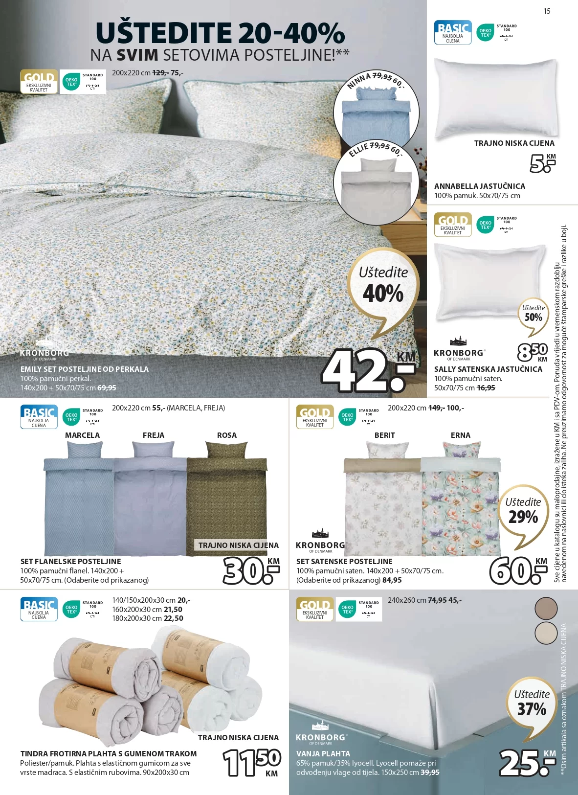 Jysk katalog 15-27.8.2024.