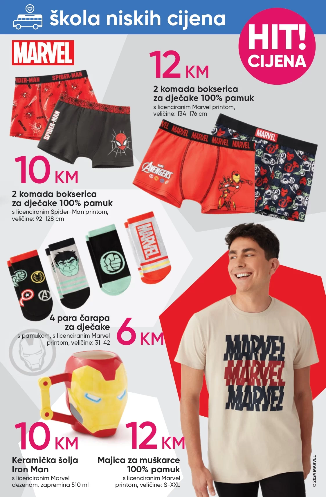 Pepco katalog 15-21.08.2024.