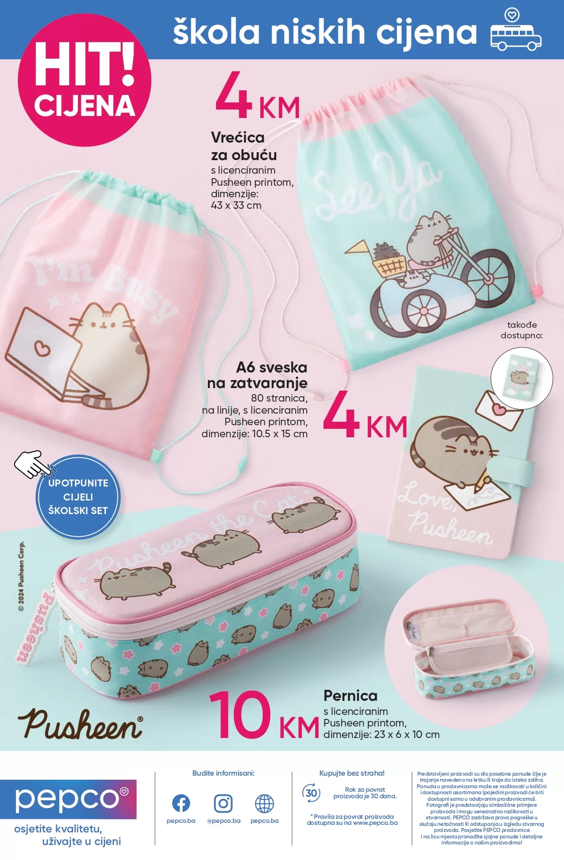 Pepco katalog 15-21.08.2024.