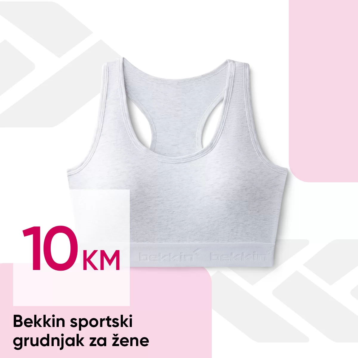 Pepco VEĆ OD 10 KM - sniženje do 25.9.2024.
