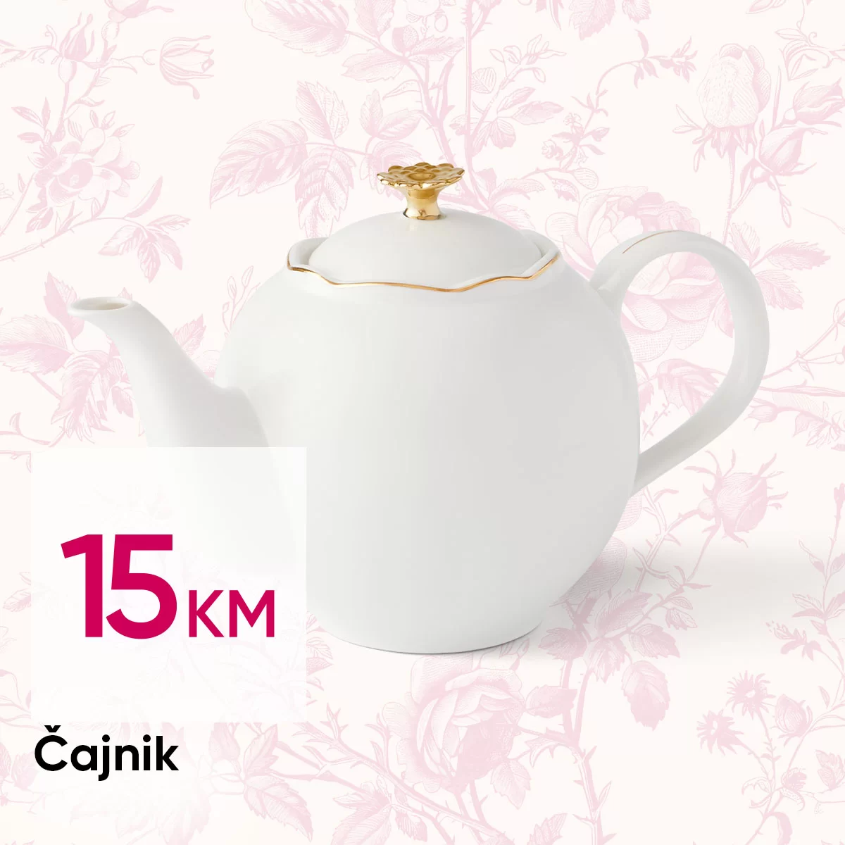 Pepco HIT CIJENE - sniženje do 25.9.2024.