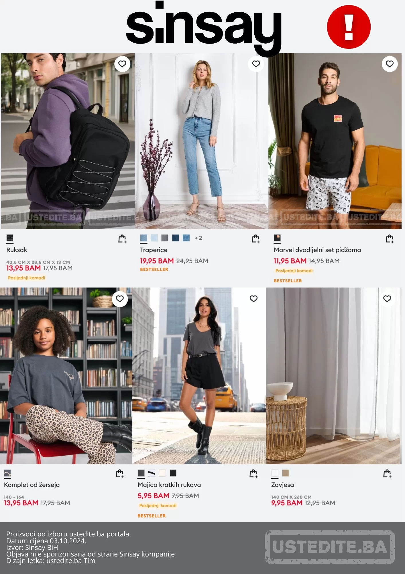 Sinsay Međusezonsko SNIŽENJE