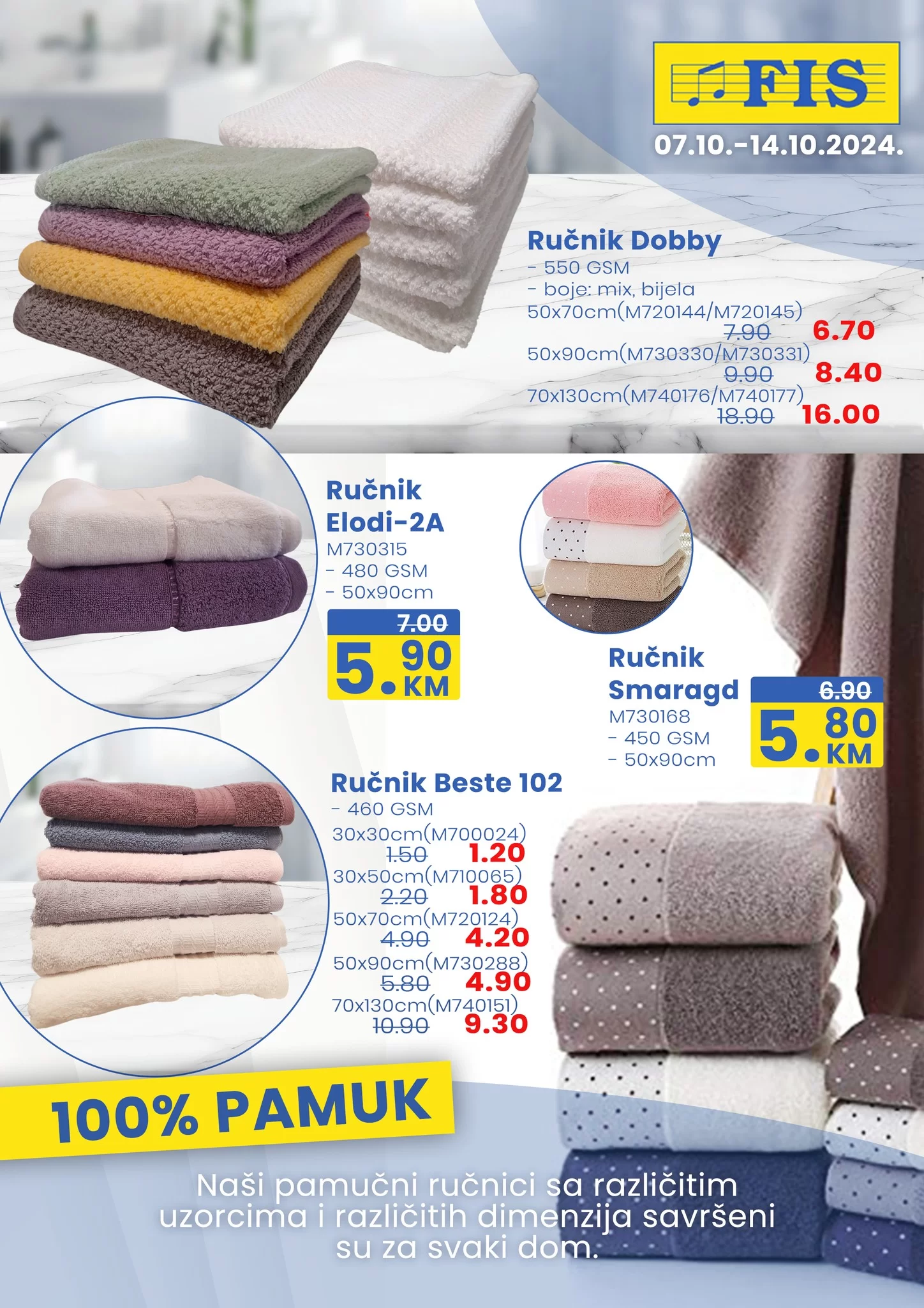 Fis katalog KUĆNI TEKSTIL 7-14.10.2024.