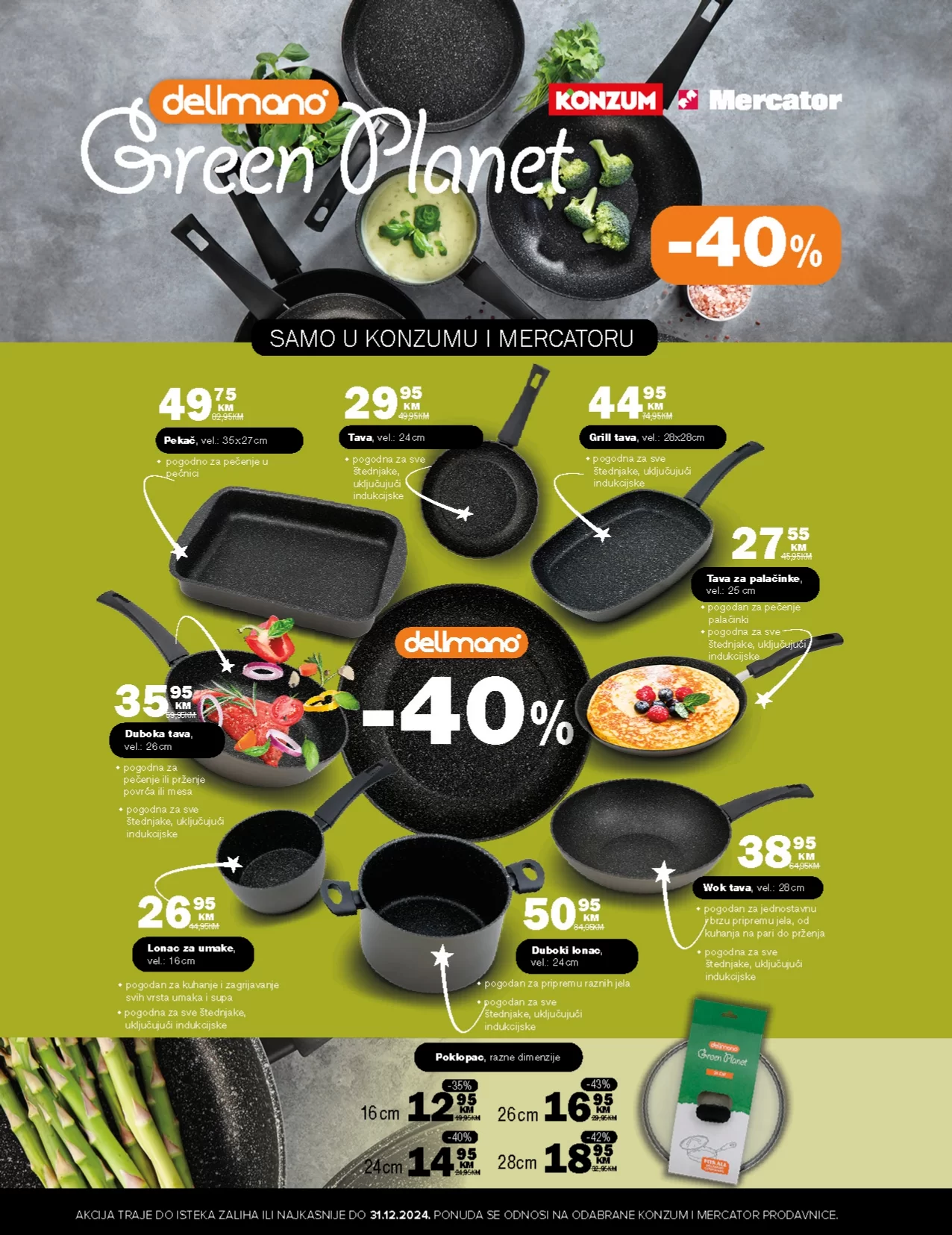 Konzum katalog 7-20.10.2024.