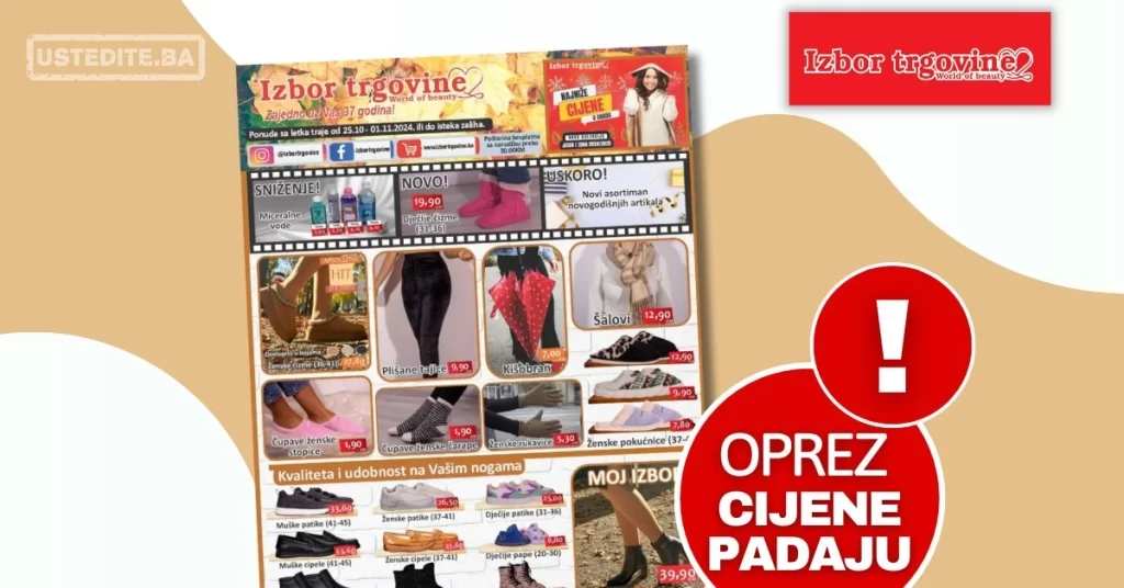 Izbor trgovine katalog 25.10-1.11.2024. Izbor trgovine katalog 25.10-1.11.2024.