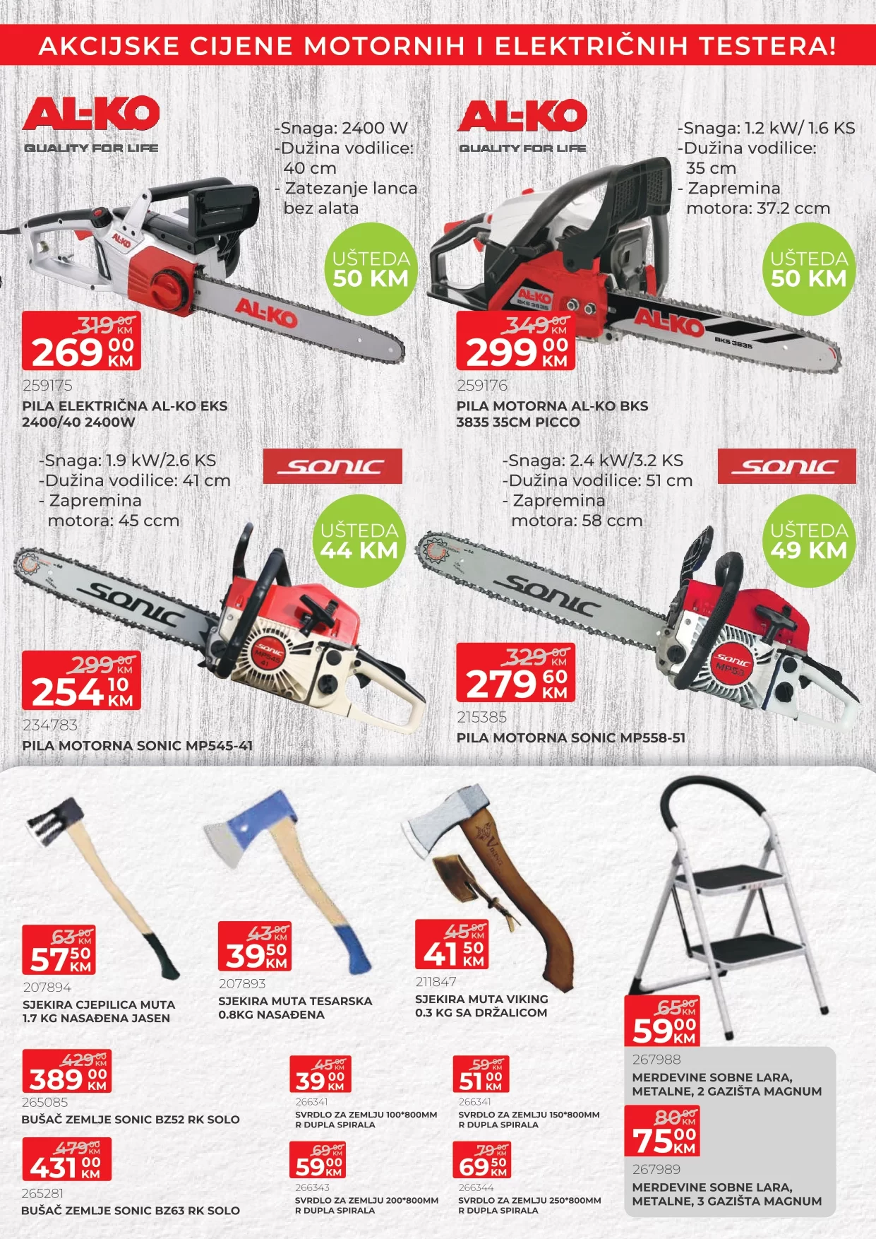 Verno by Agromehanika katalog 1-31.10.2024.