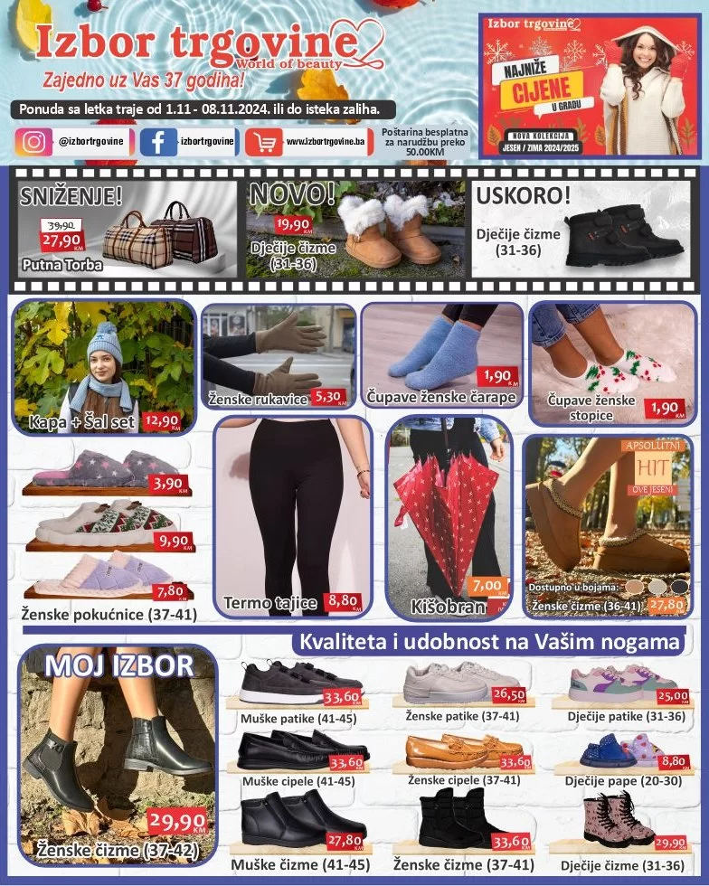 Izbor trgovine katalog 1-8.11.2024.