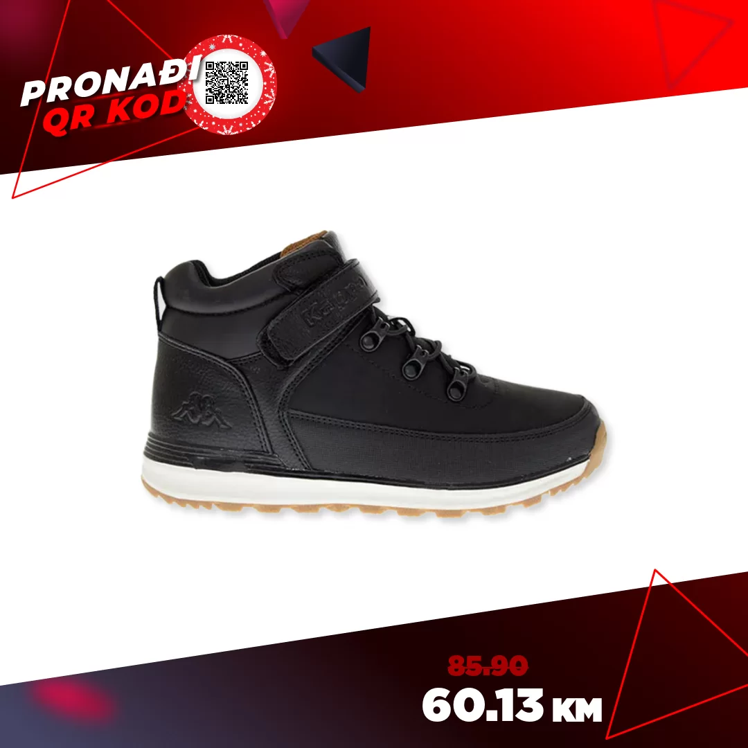 Đak Sport SNIŽENJE 13-24.11.2024.