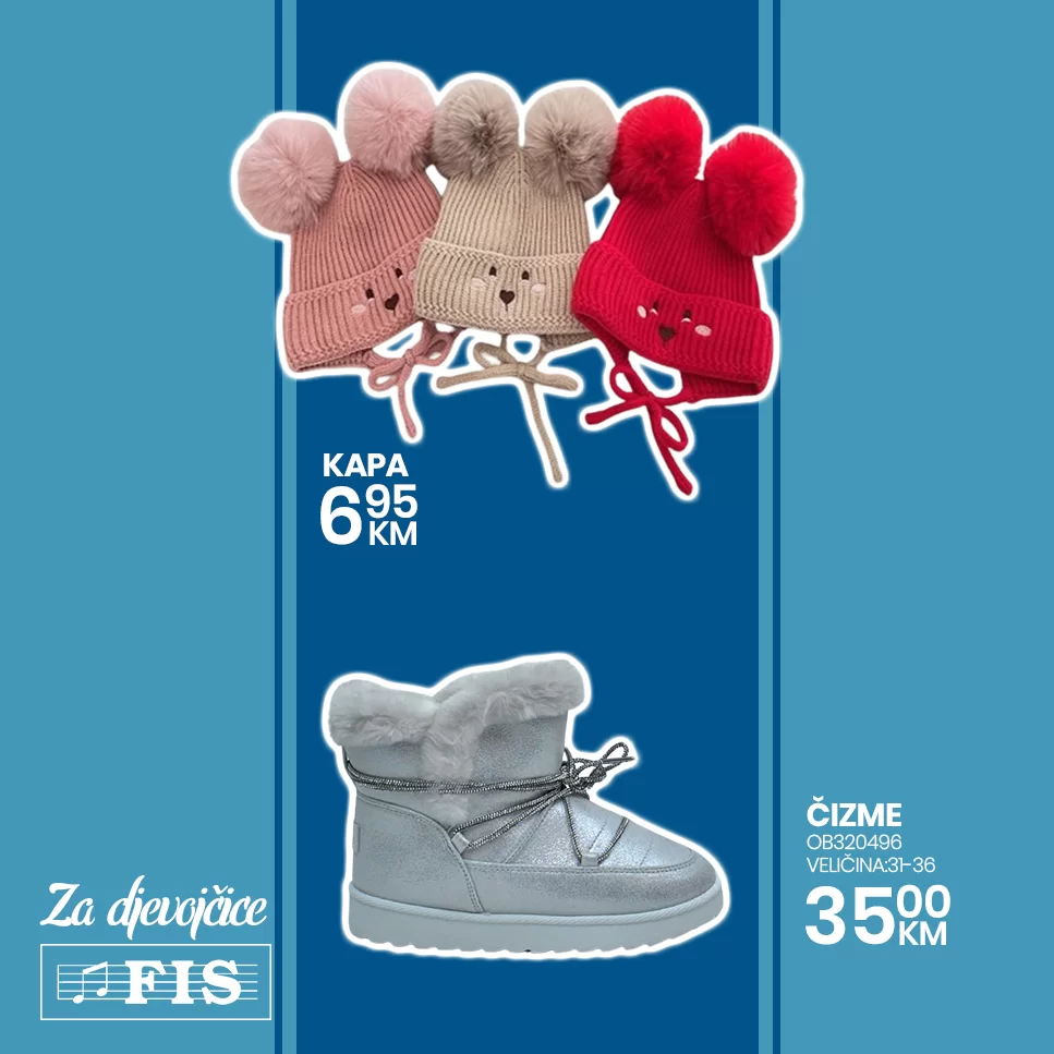 Fis NOVO U PONUDI - novembar 2024.