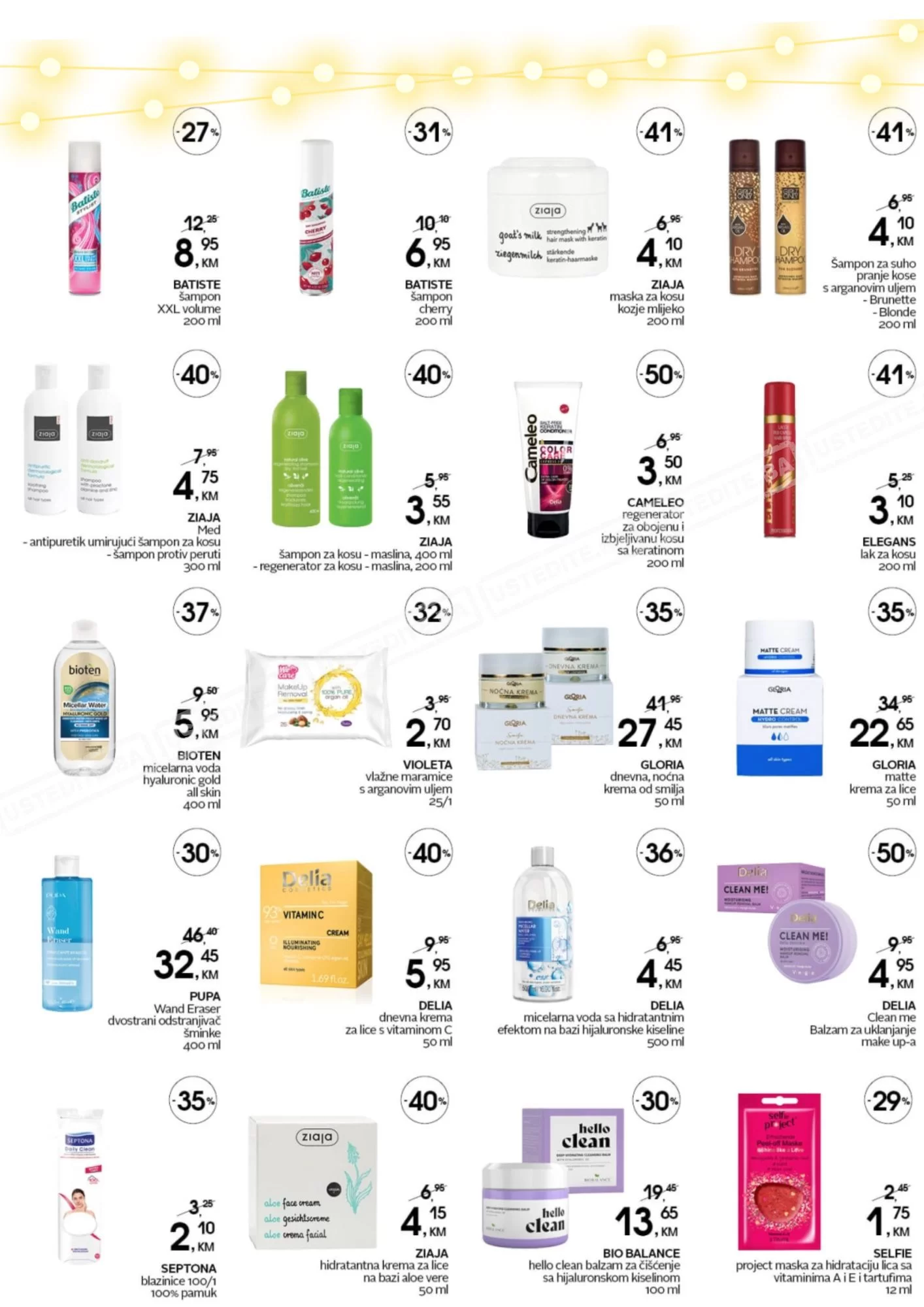 CM BLACK FRIDAY