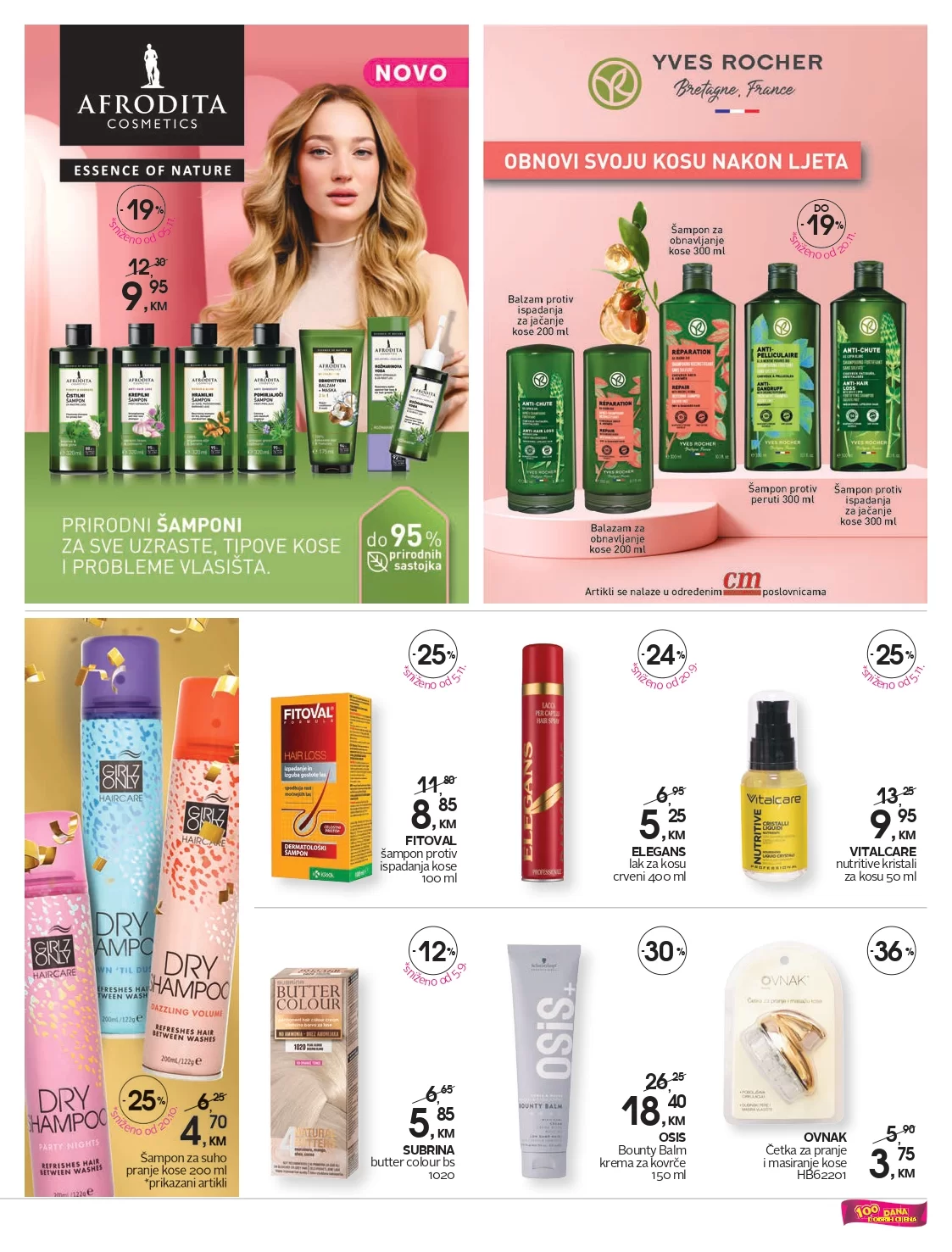 CM katalog 22.11-6.12.2024.