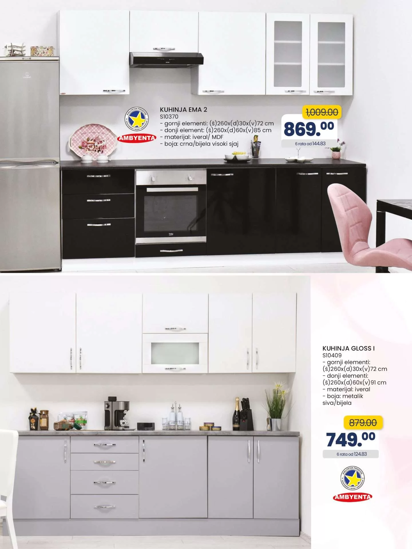 Fis katalog 26.11-16.12.2024.