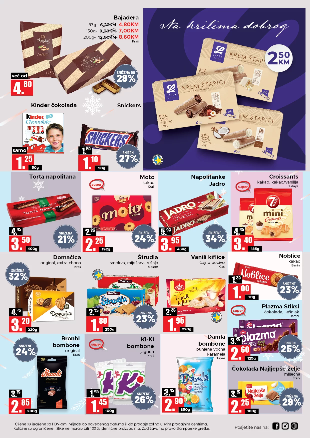 Amko katalog 5-18.12.2024.
