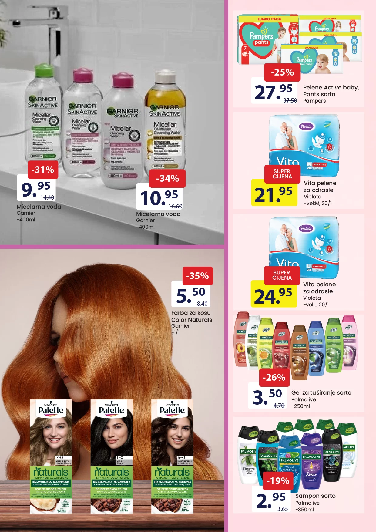 Fis katalog PREHRANA & HEMIJA 1-14.12.2024.
