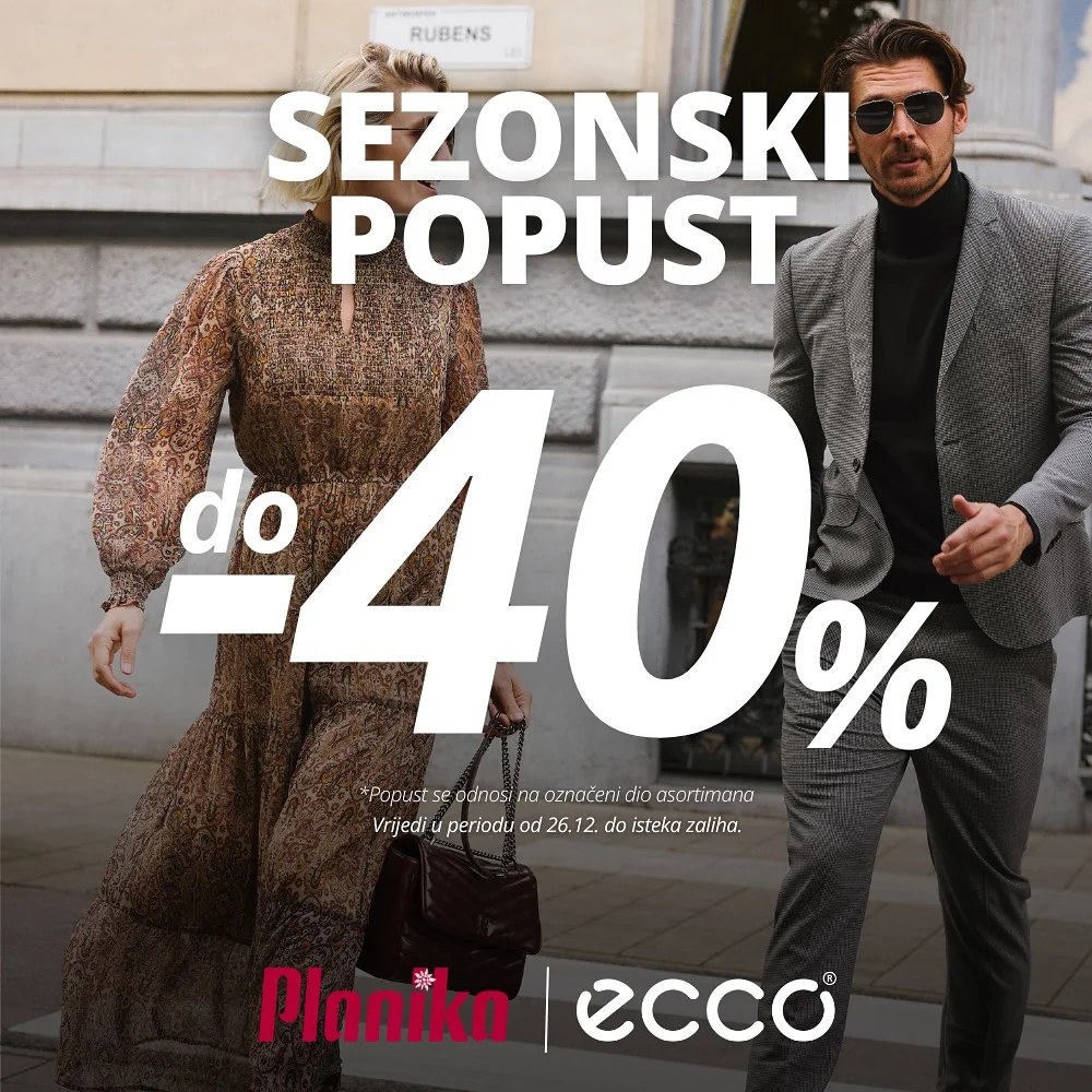 Planika SEZONSKO SNIŽENJE od 26.12.2024.