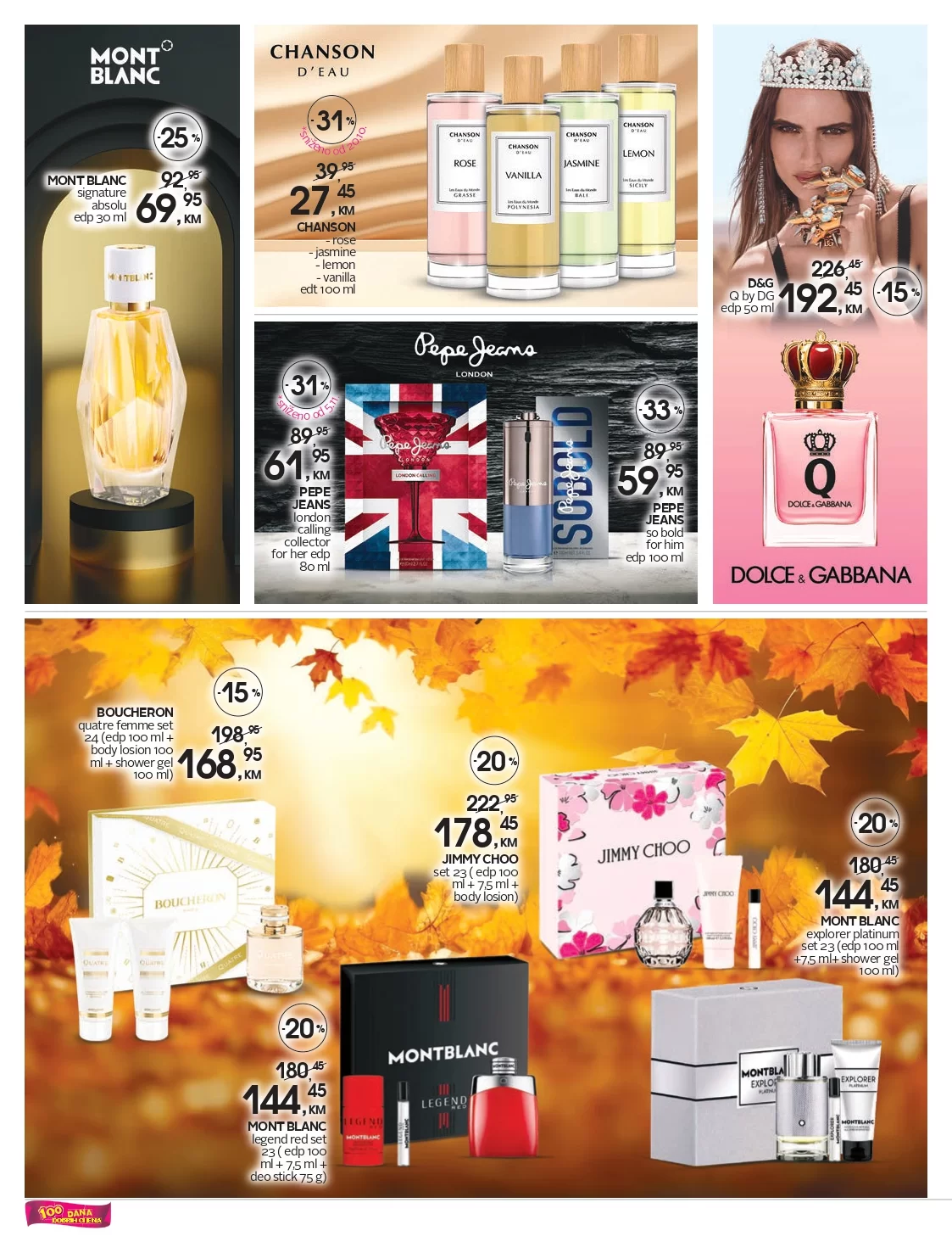 CM katalog 6-20.12.2024.