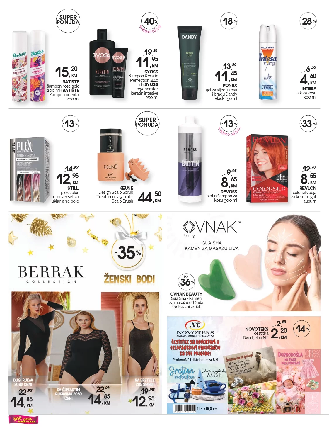 CM katalog 6-20.12.2024.