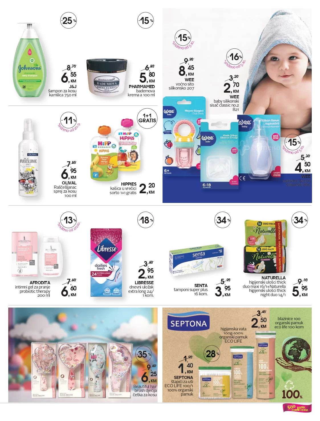 CM katalog 6-20.12.2024.