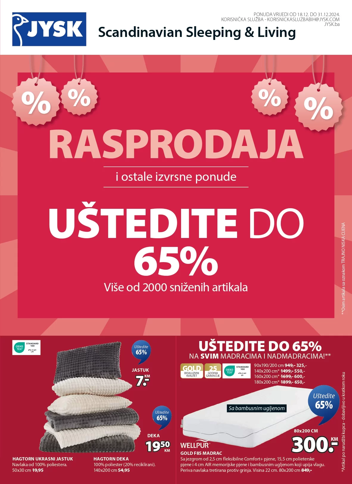 Jysk katalog 18-31.12.2024.