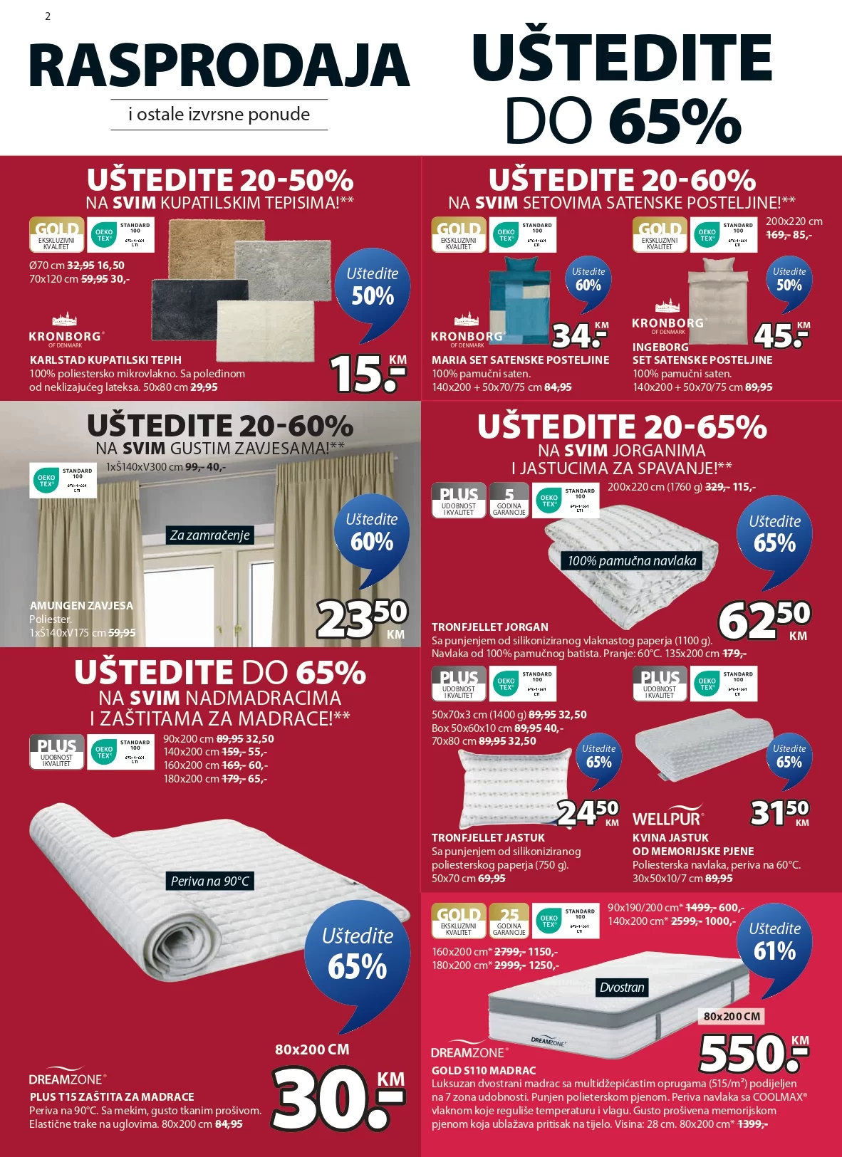 Jysk katalog 18-31.12.2024.