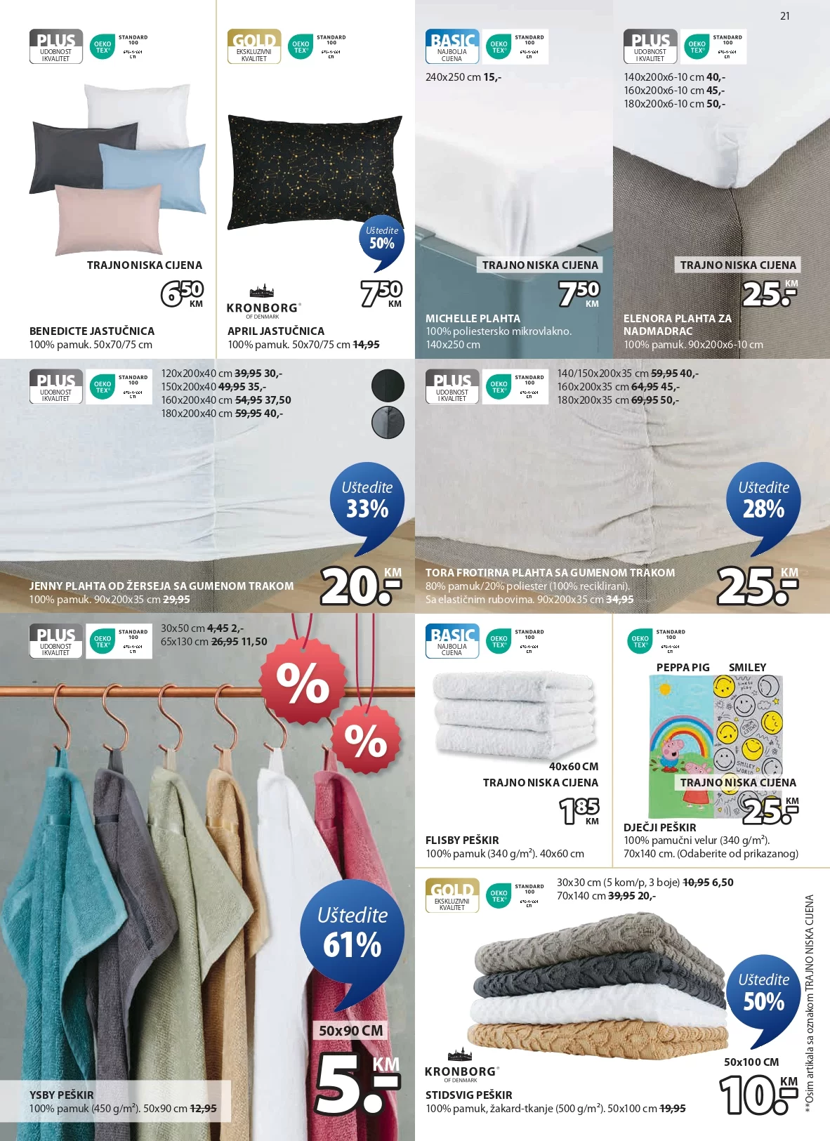 Jysk katalog 18-31.12.2024.